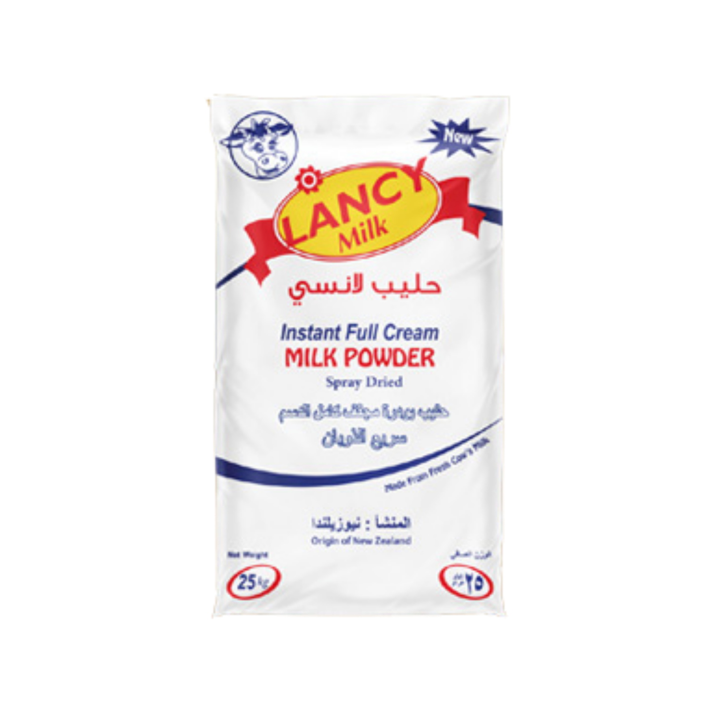 Lancy Instant Full Cream Milk Powder – 25kg