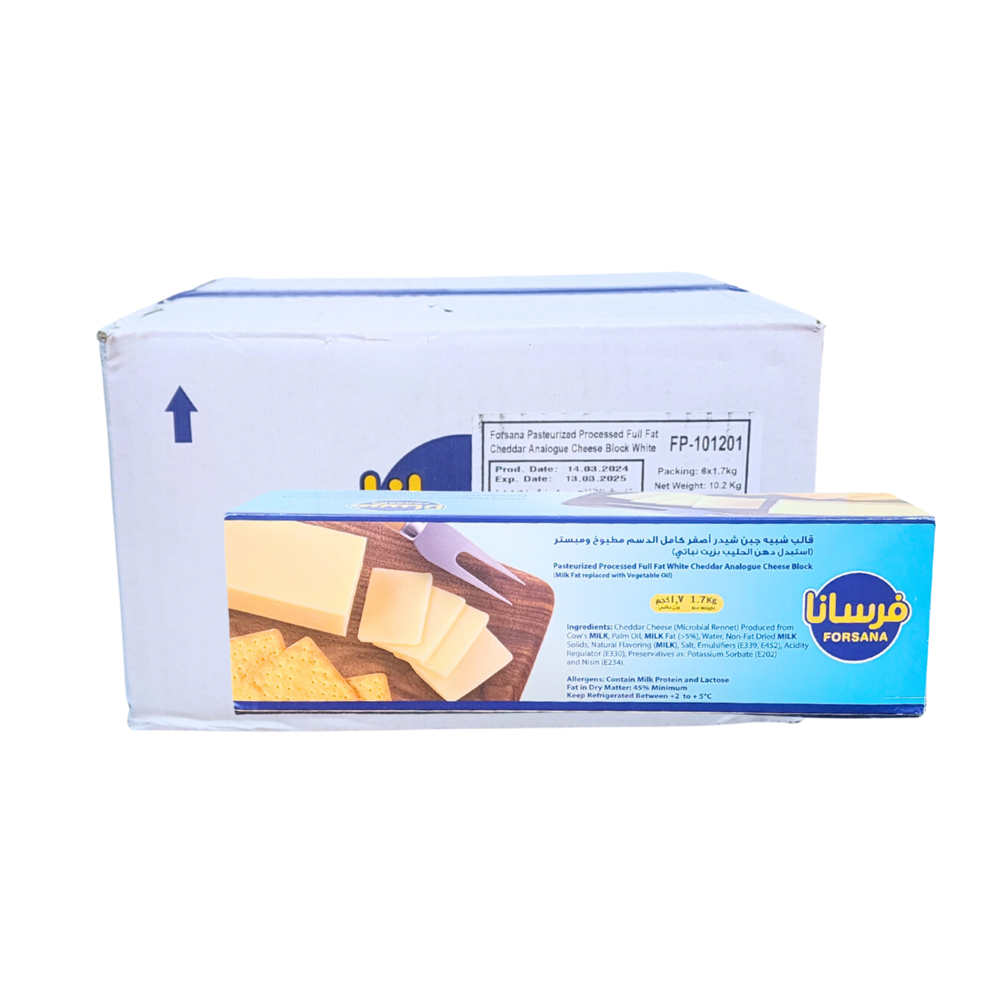 Forsan Cheddar Cheese Block – 6 x 1.7kg