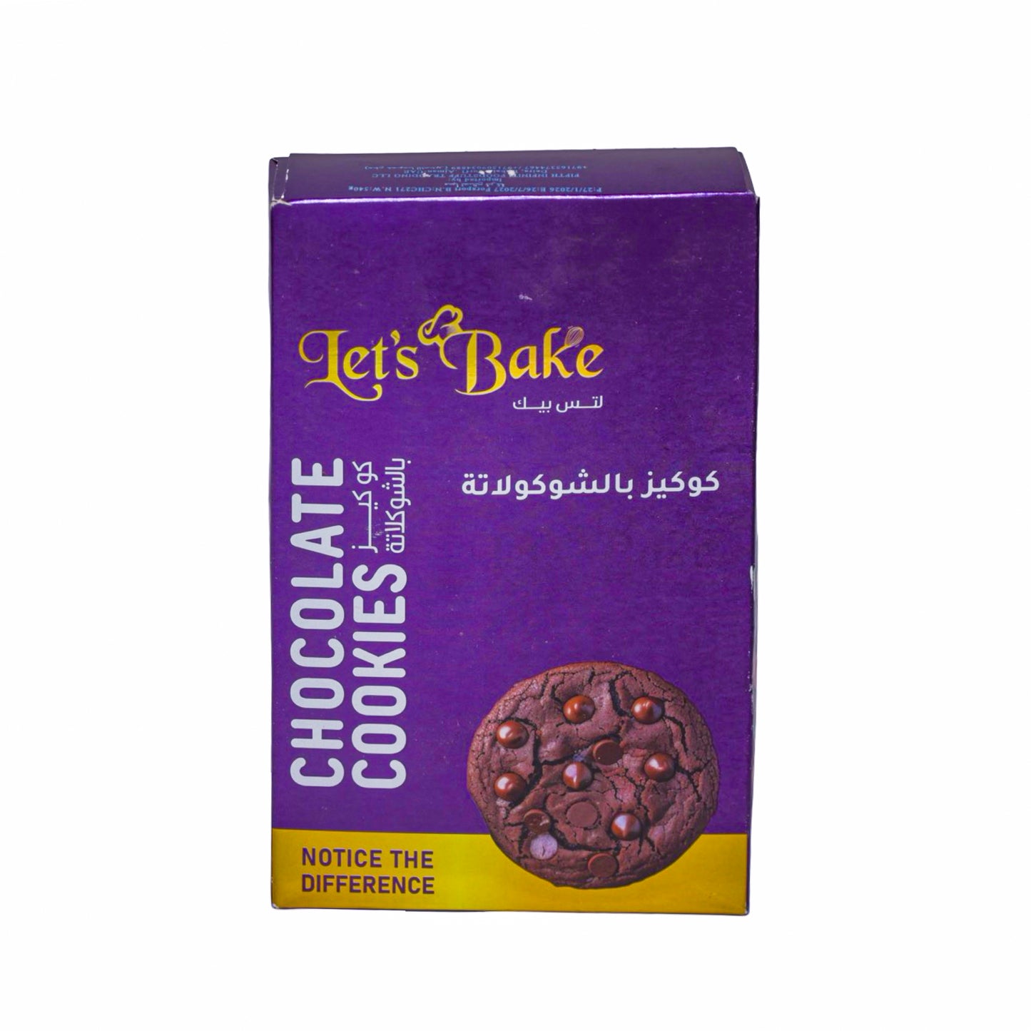 Lets Bake Chocolate Cookies Mix 540g