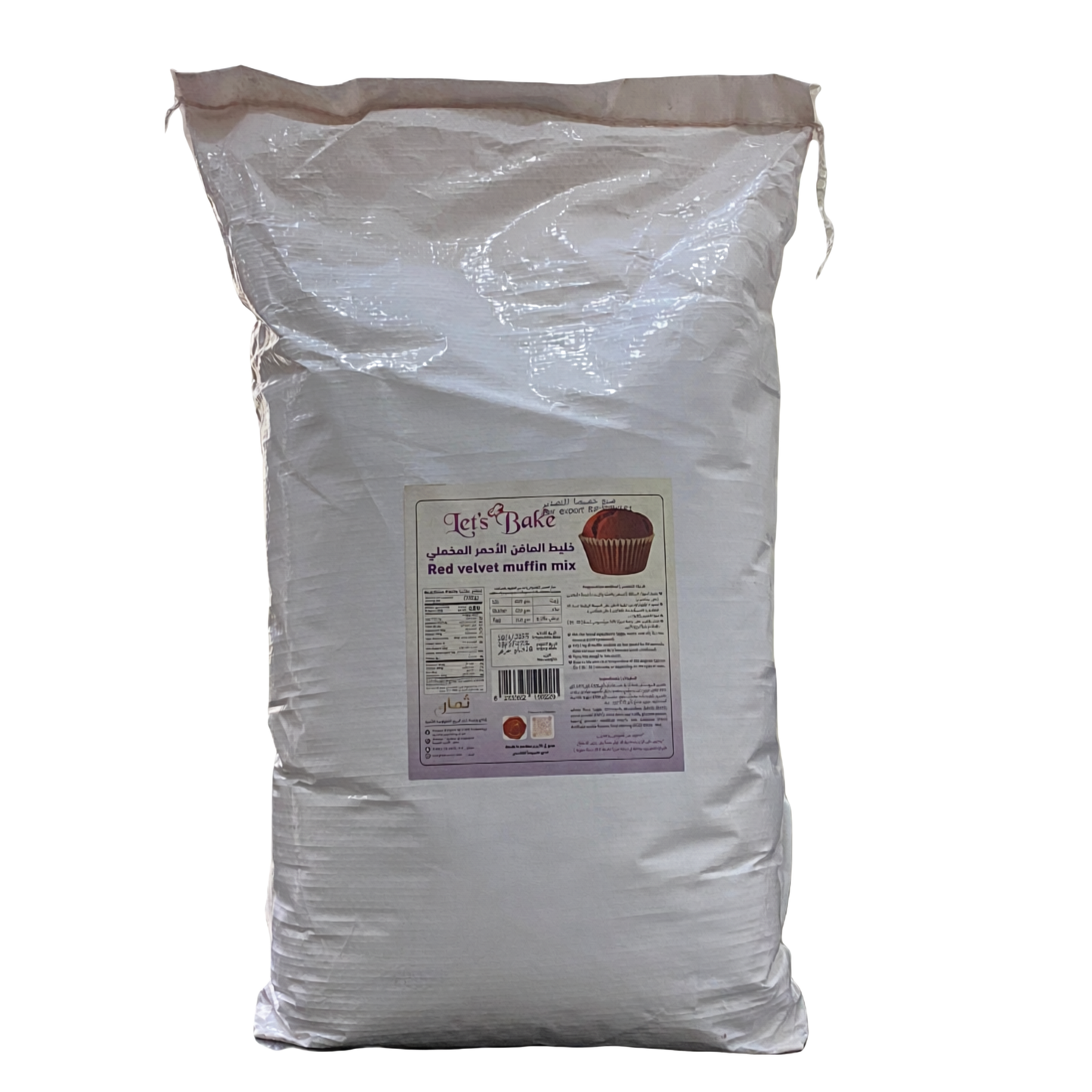 Lets Bake Red Velvet Muffin Mix 10kg
