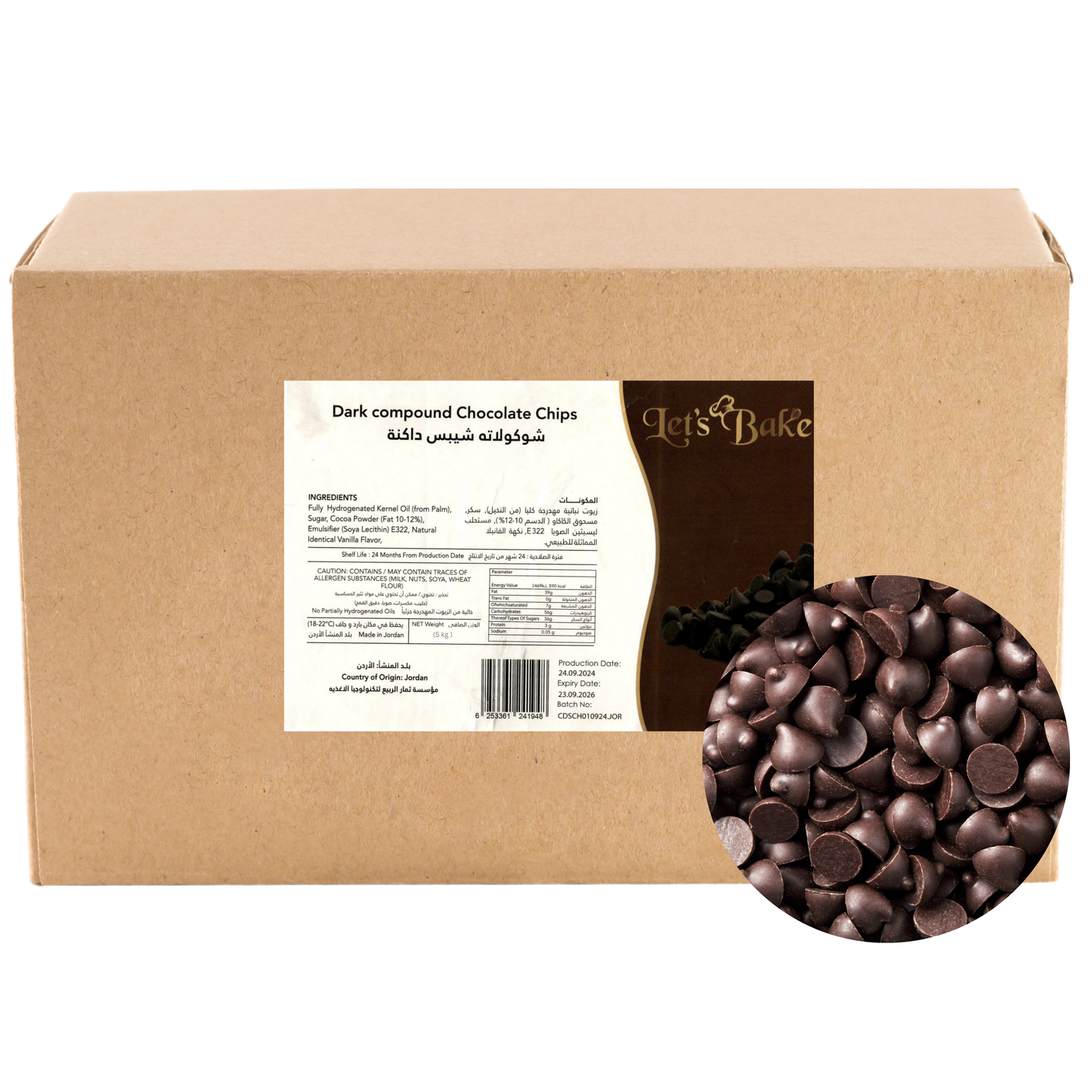 Let's Bake Dark Chocolate Chips