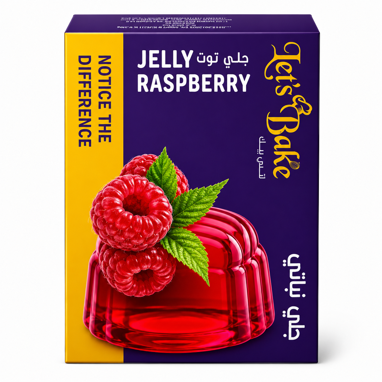 Lets Bake Raspberry Jelly