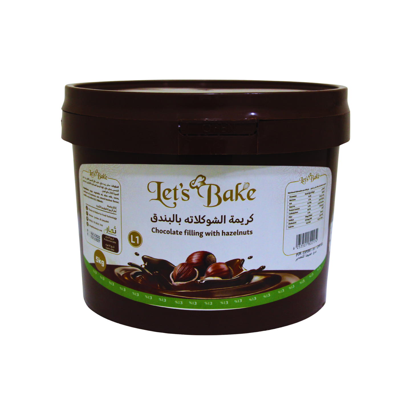 Let’s Bake L1 Chocolate Filling with Hazelnuts – 5kg (Premium Quality)