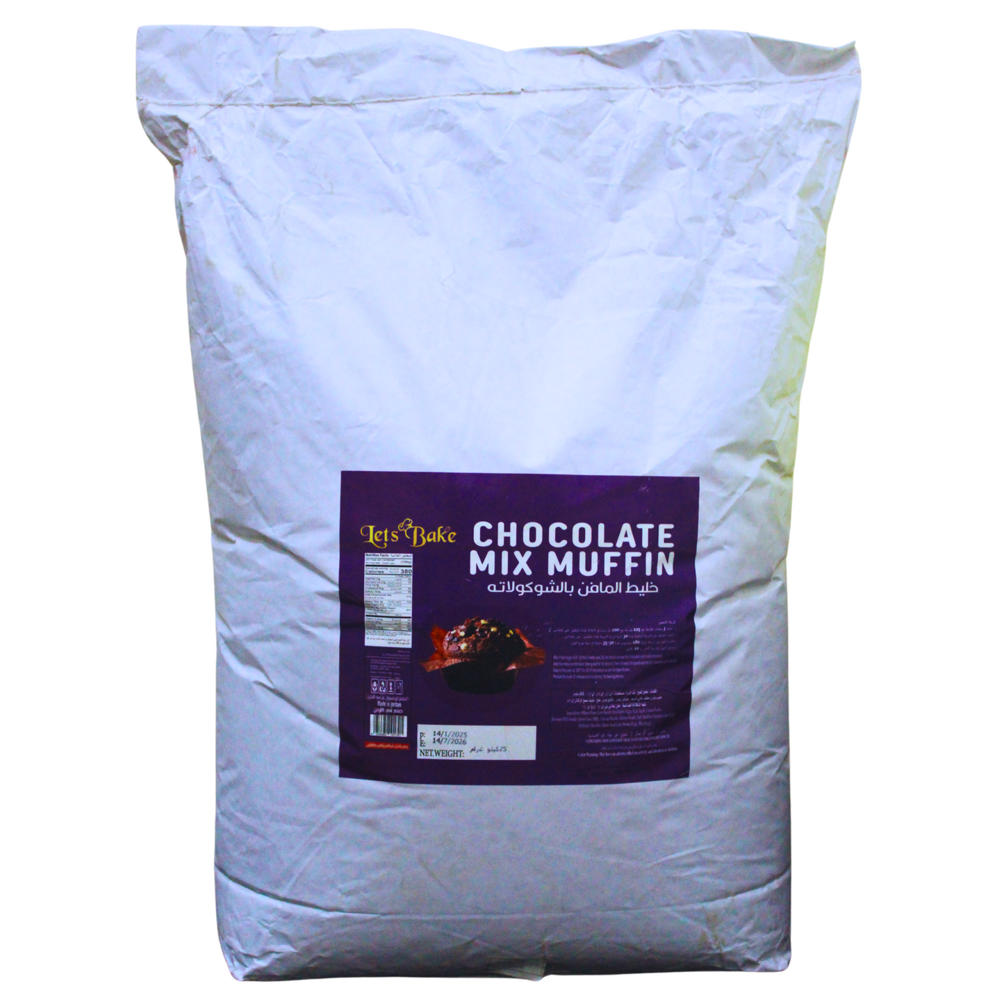 Let’s Bake Chocolate Muffin Mix – 25kg