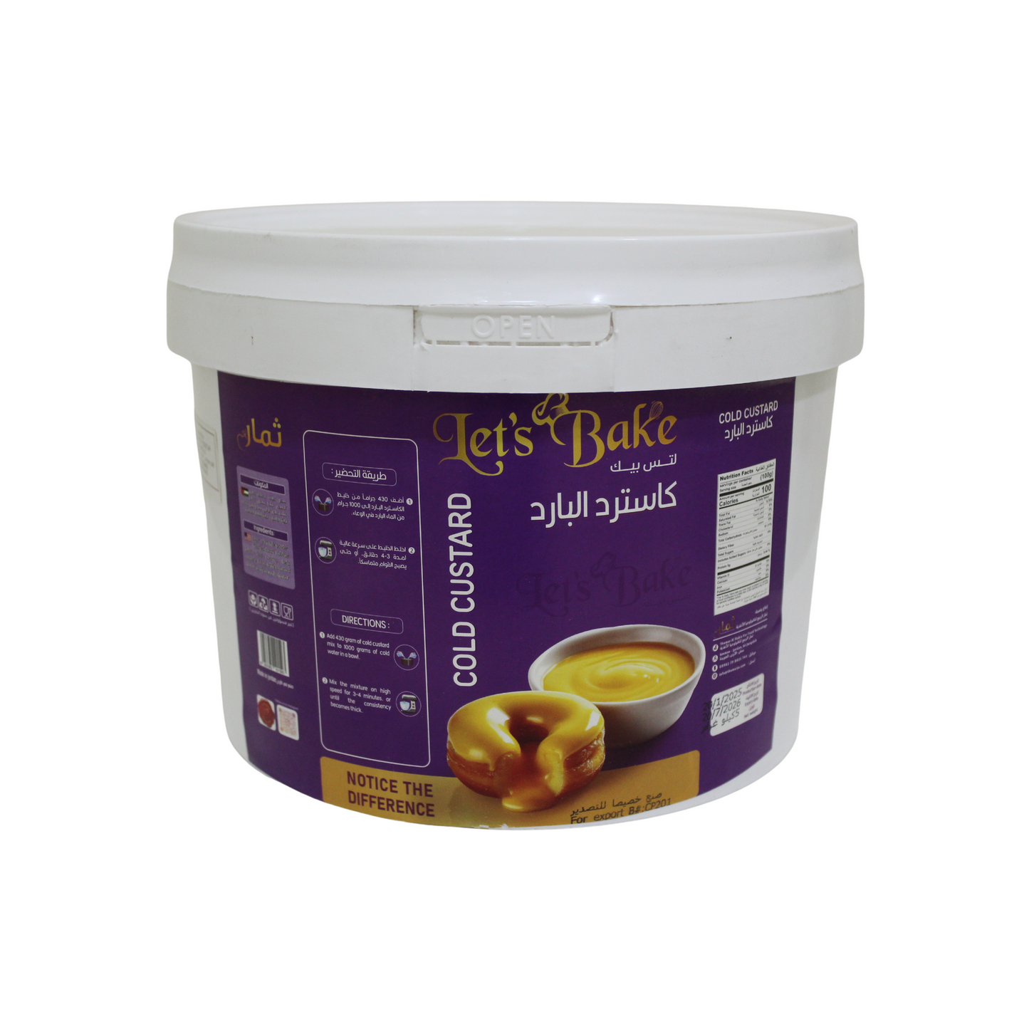Let’s Bake Cold Custard – 5kg