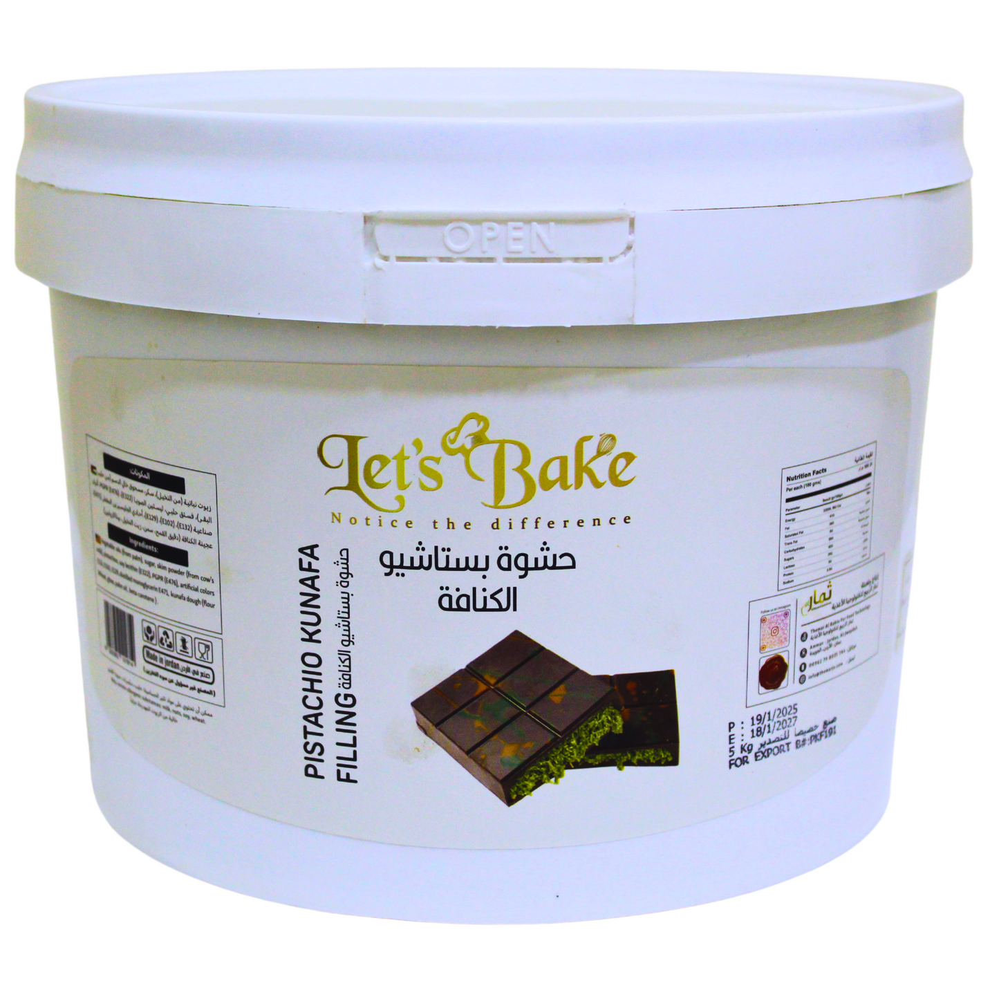 Lets Bake Pistachio Kunafa Filling 5kg