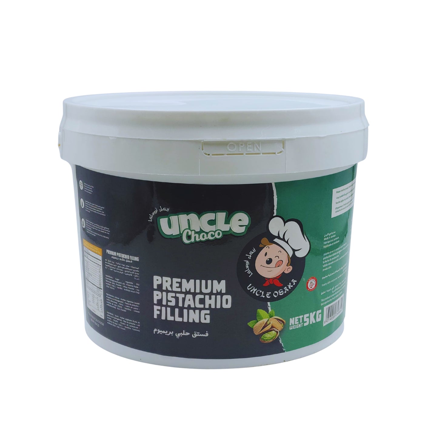 Uncle Choco Premium Pistachio Filling – 5kg