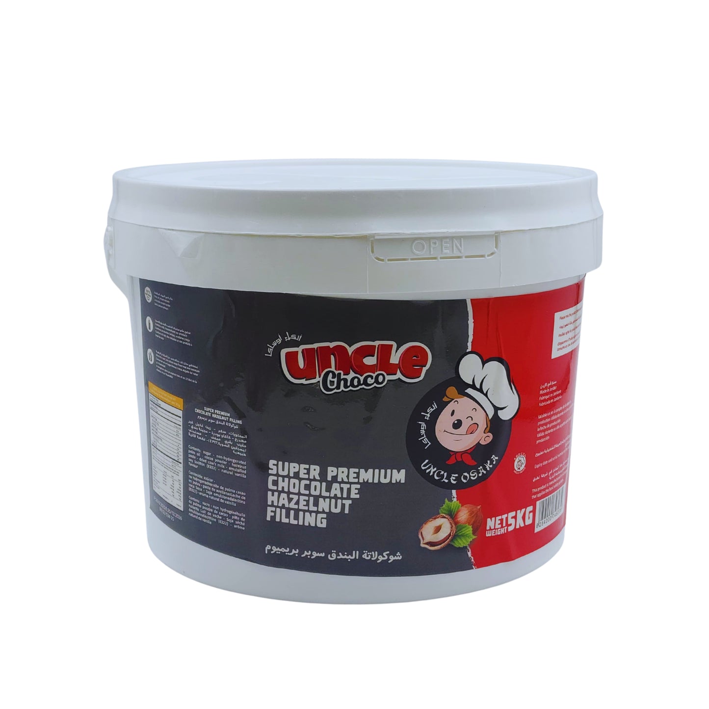 Uncle Choco – Super Premium Chocolate Hazelnut Filling (5KG)