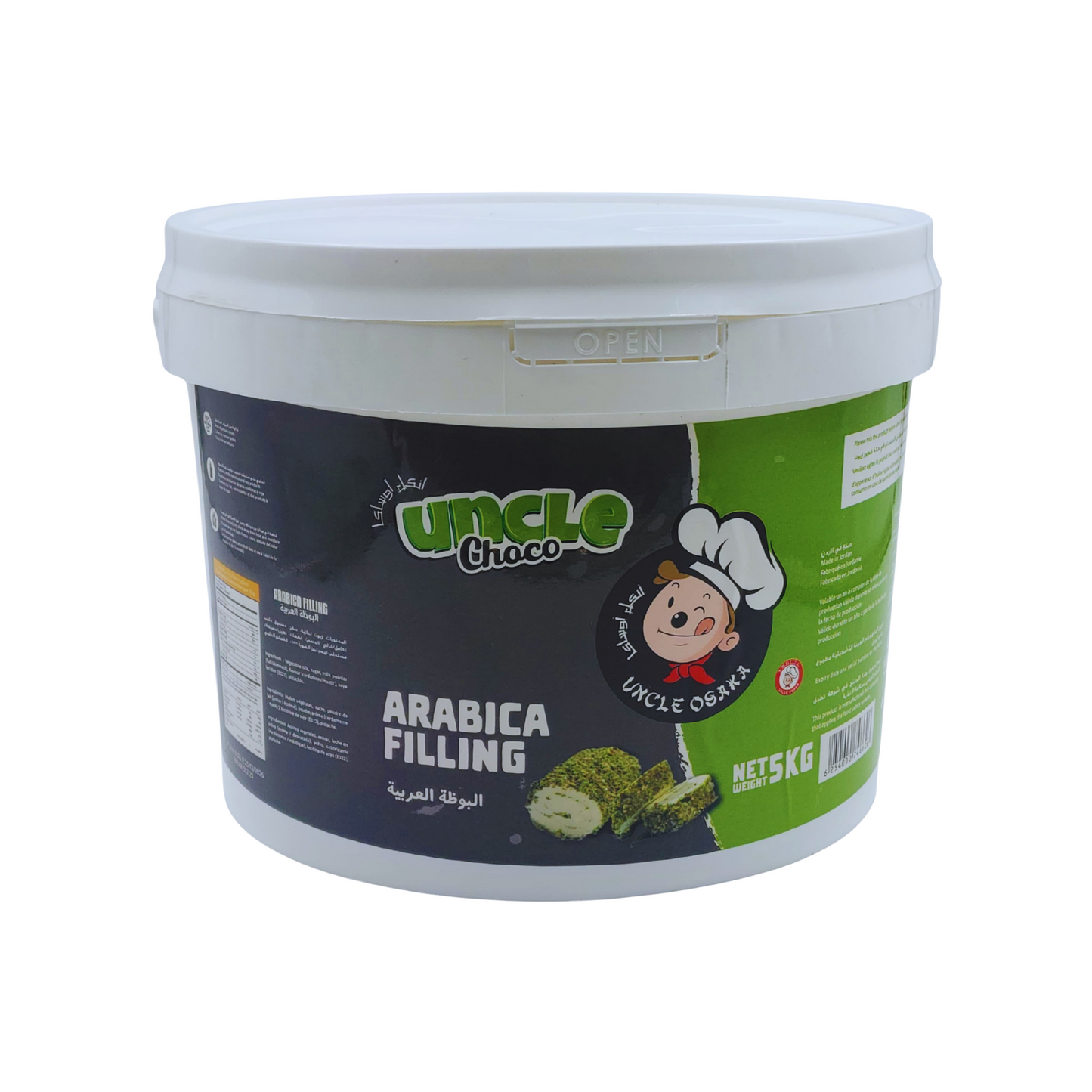 Uncle Choco Arabica Filling – 5kg