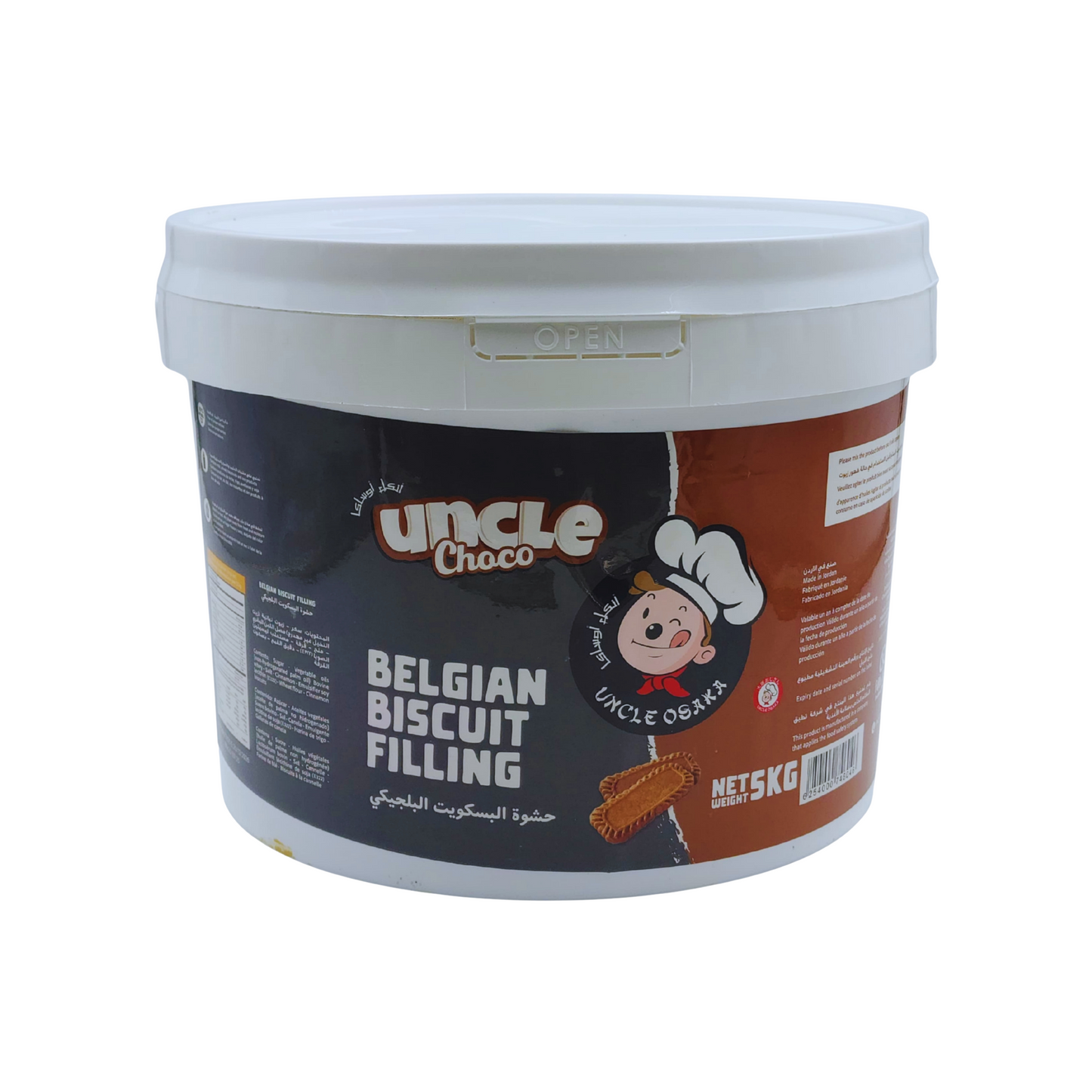 Uncle Choco Belgian Biscuit Filling – 5kg