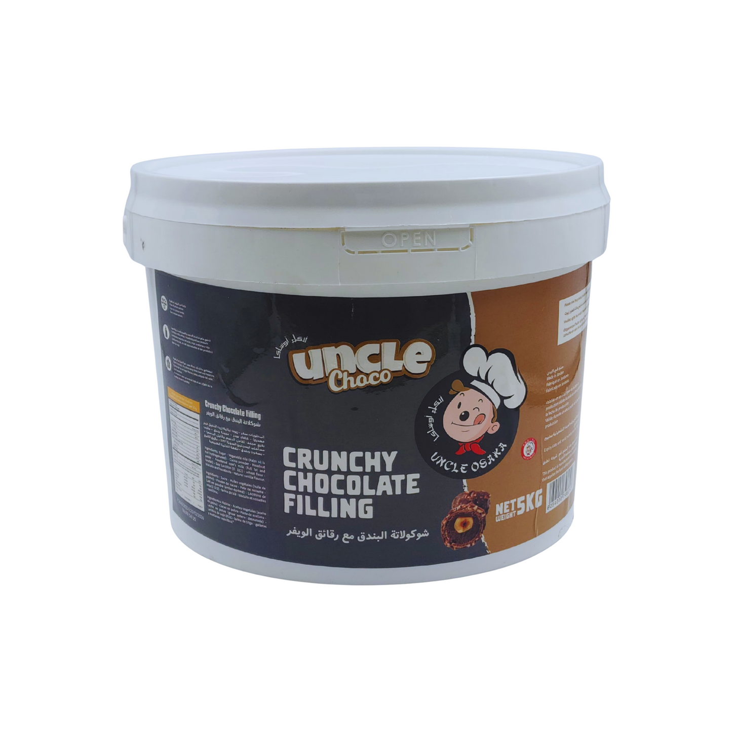 Uncle Choco Crunchy Chocolate Filling – 5kg