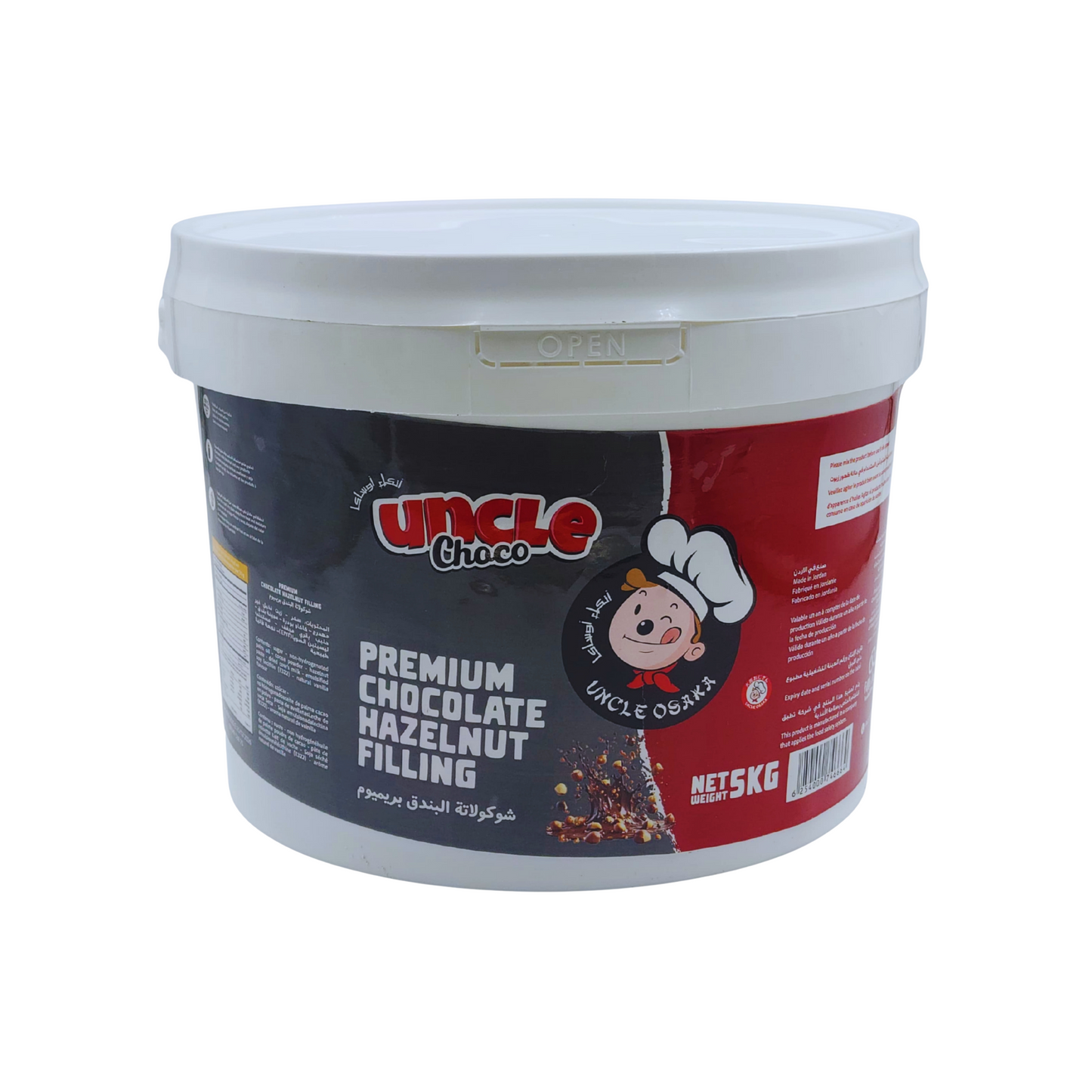 Uncle Choco Premium Chocolate Hazelnut Filling – 5kg