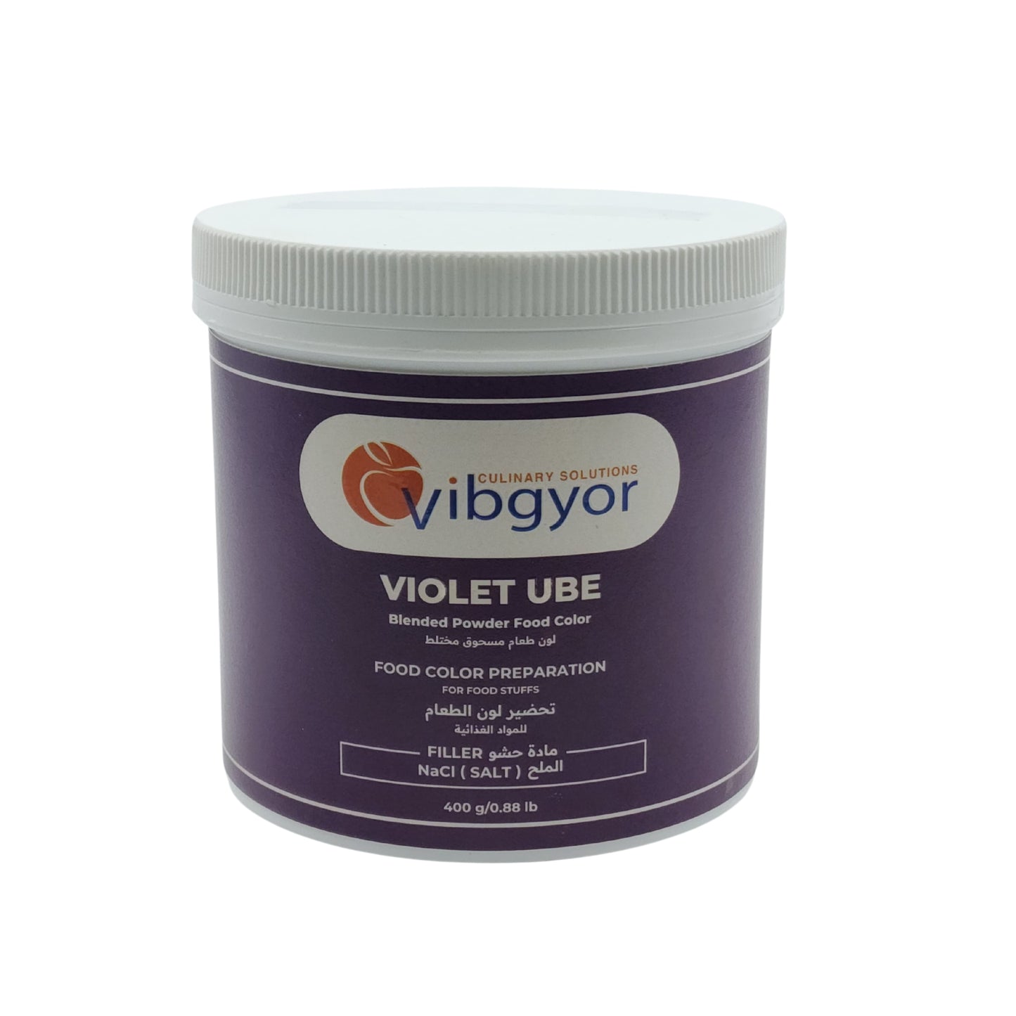 Vibgyor Violet Ube Food Color Powder 400g