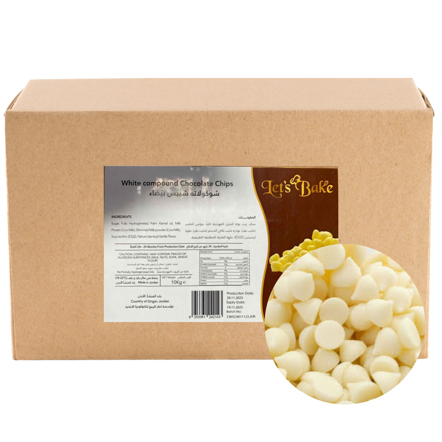 Lets Bake White Compound Chocolate Chips