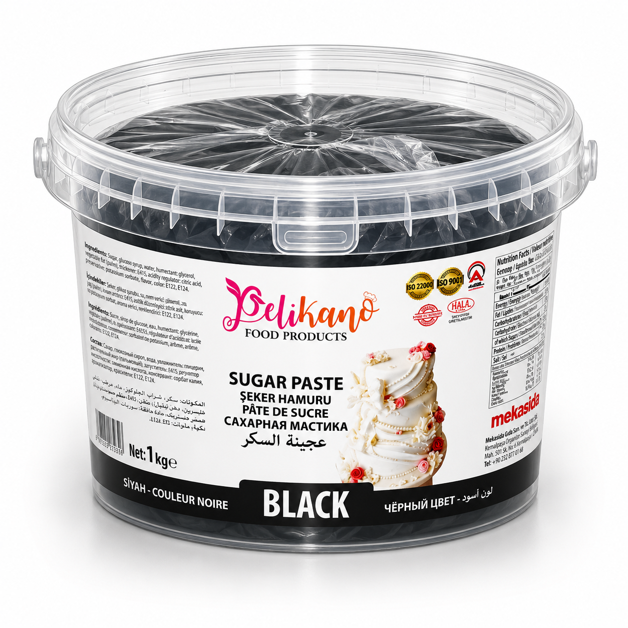 Pelikano Black Sugar Paste – 1kg