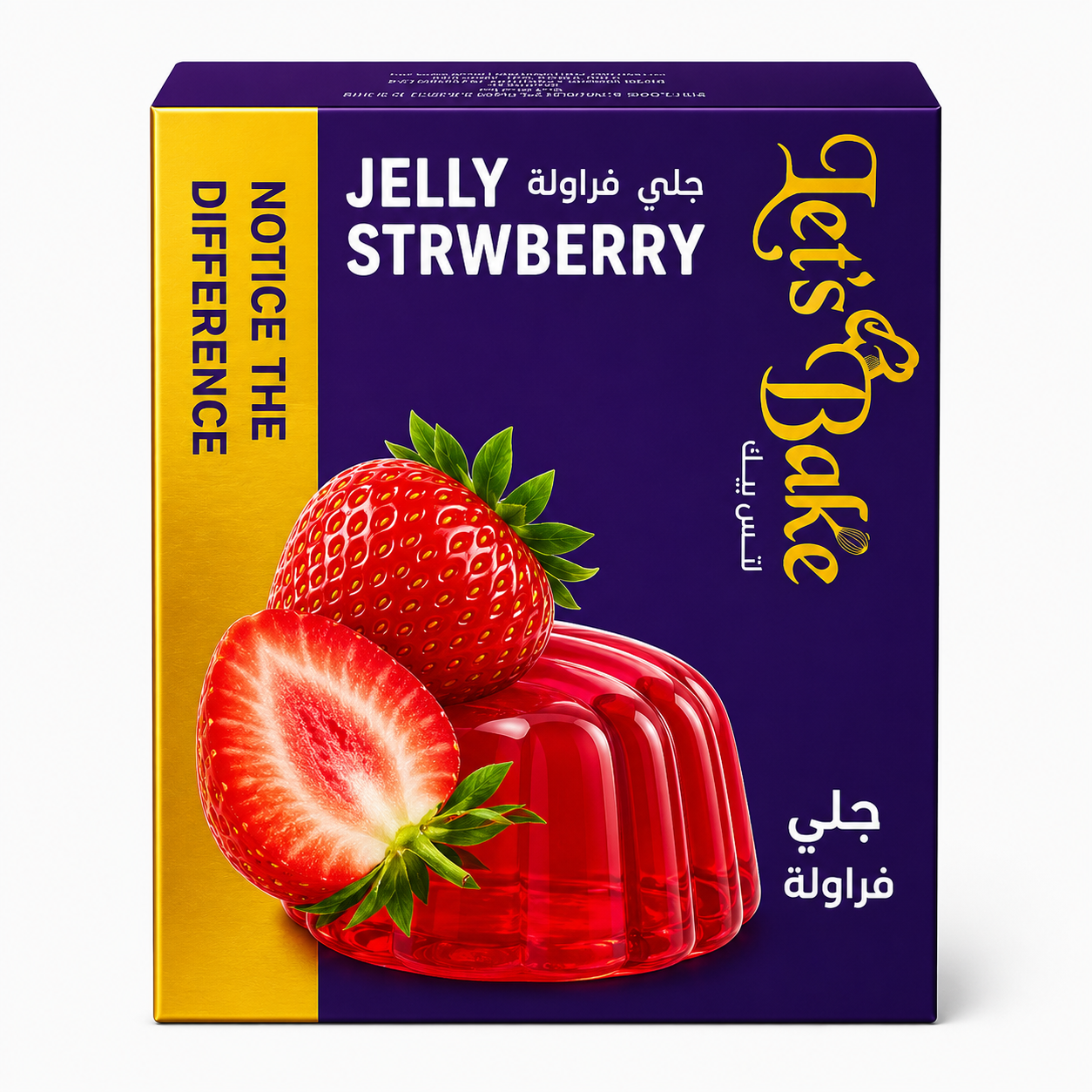 Lets Bake Strawberry Jelly
