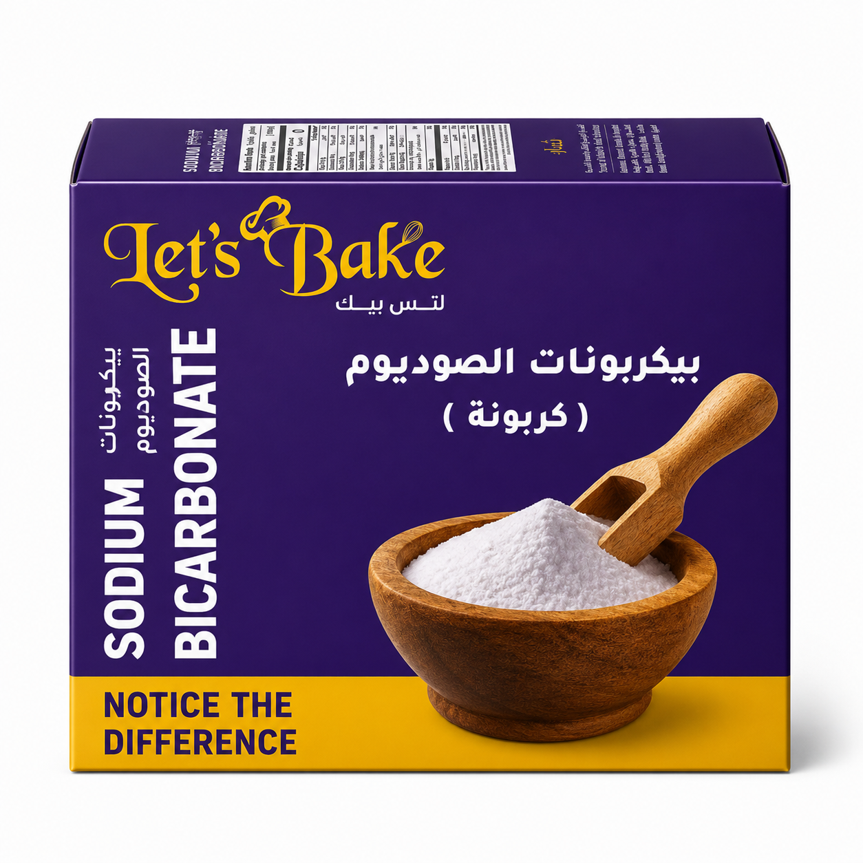Lets Bake Sodium Bicarbonate 85g