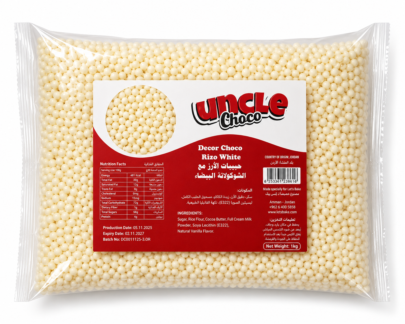 Uncle Choco Decor Choco Rizo White 1kg