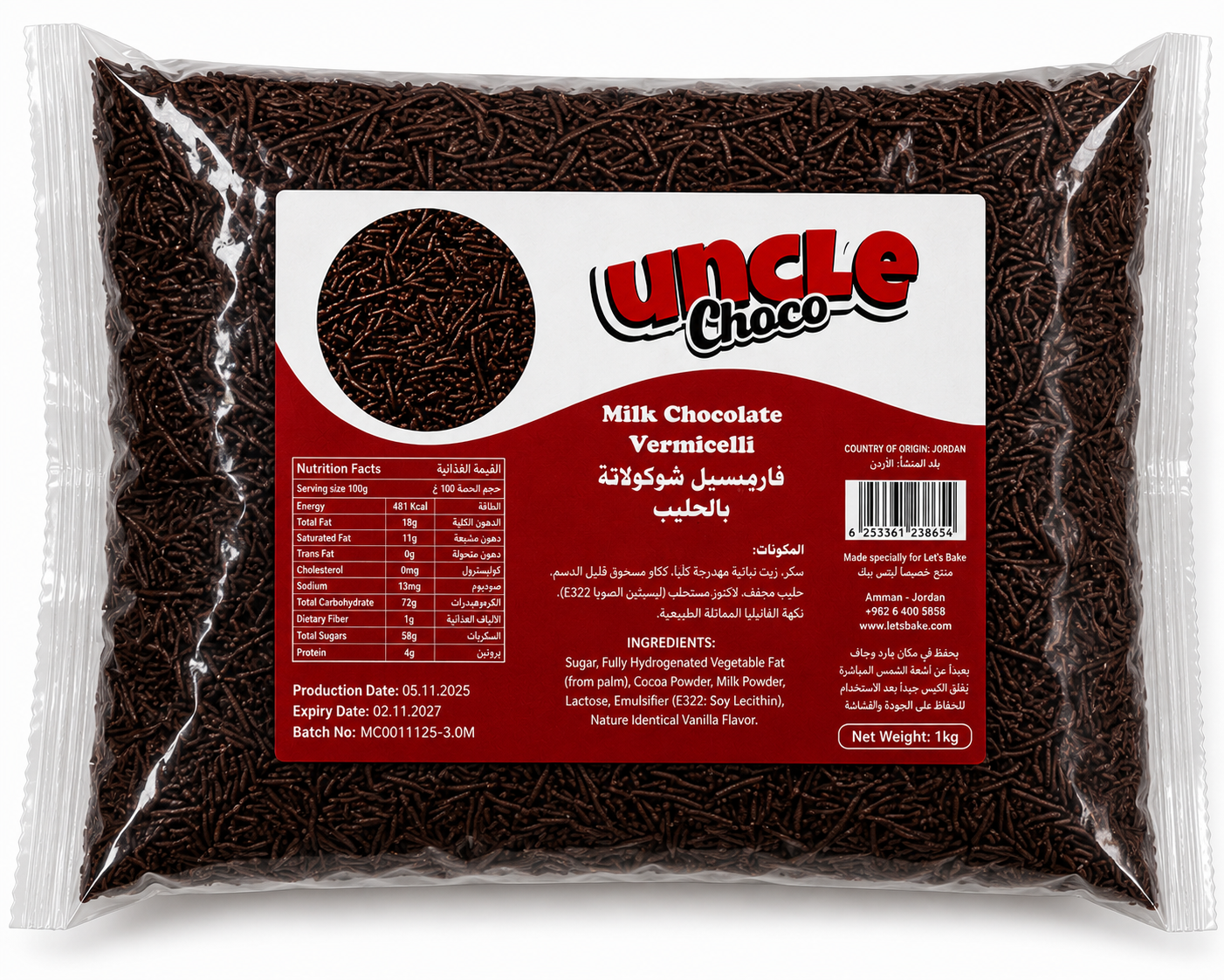 Uncle Choco Milk Chocolate Vermicelli