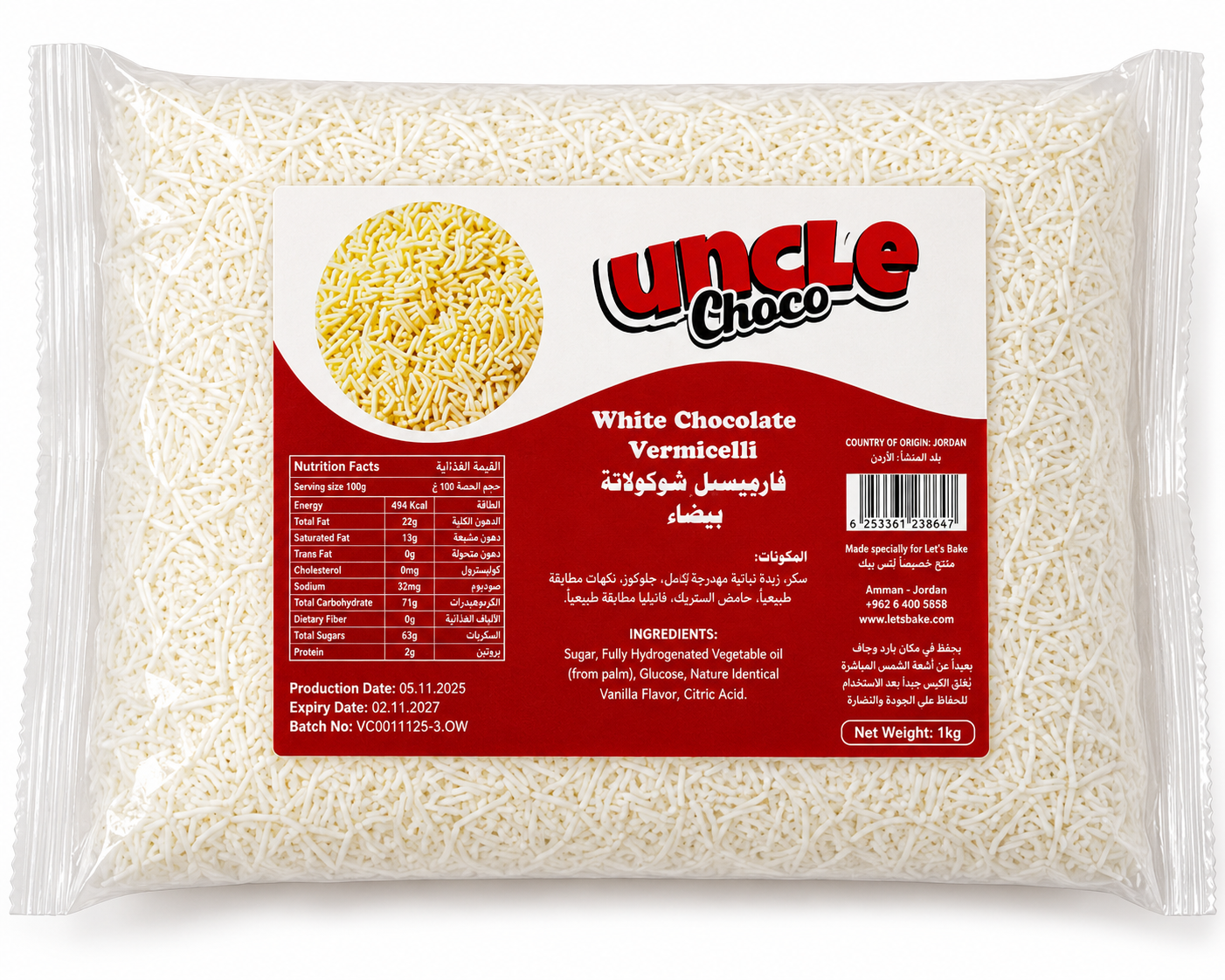 Uncle Choco White Chocolate Vermicelli