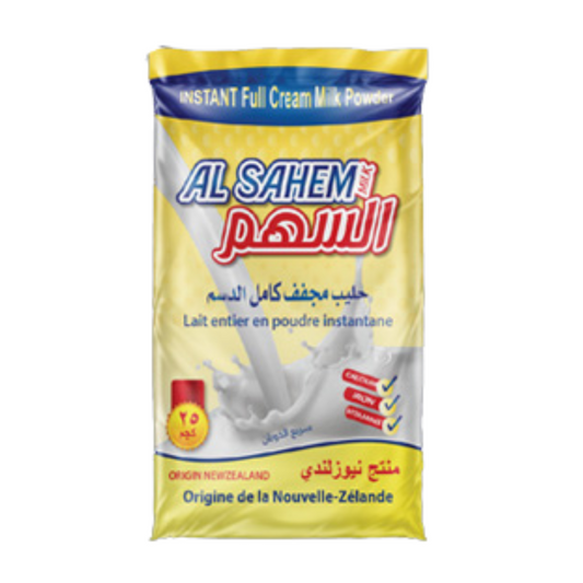 Al Sahem Instant Full Cream Milk Powder – 25kg