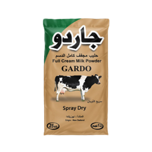 Gardo Full Cream Milk Powder – 25kg