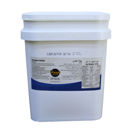 Forsan Akawi Cheese – 15kg Pail