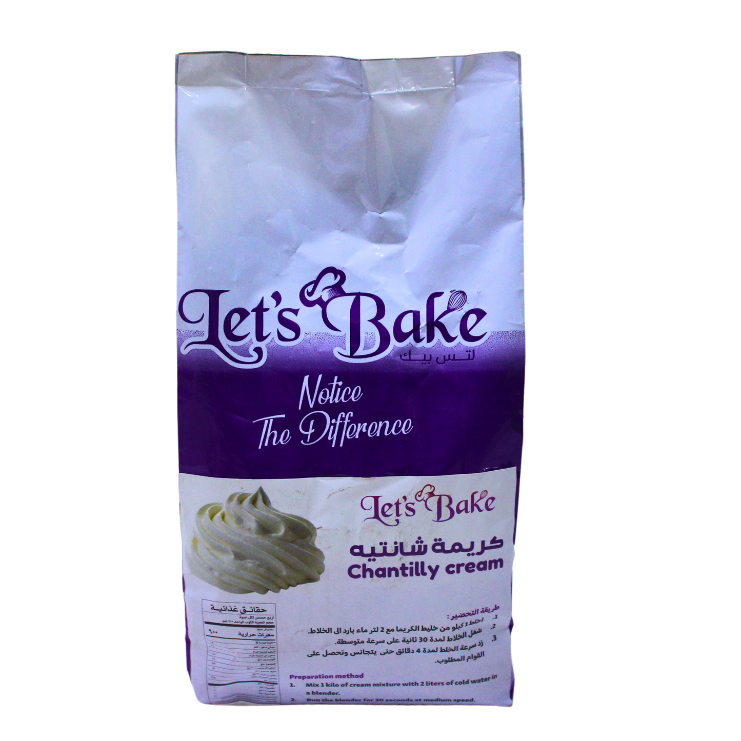 Let’s Bake Chantilly Cream Powder – 1kg