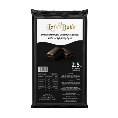 Lets Bake Dark Compound Chocolate Block 2.5kg