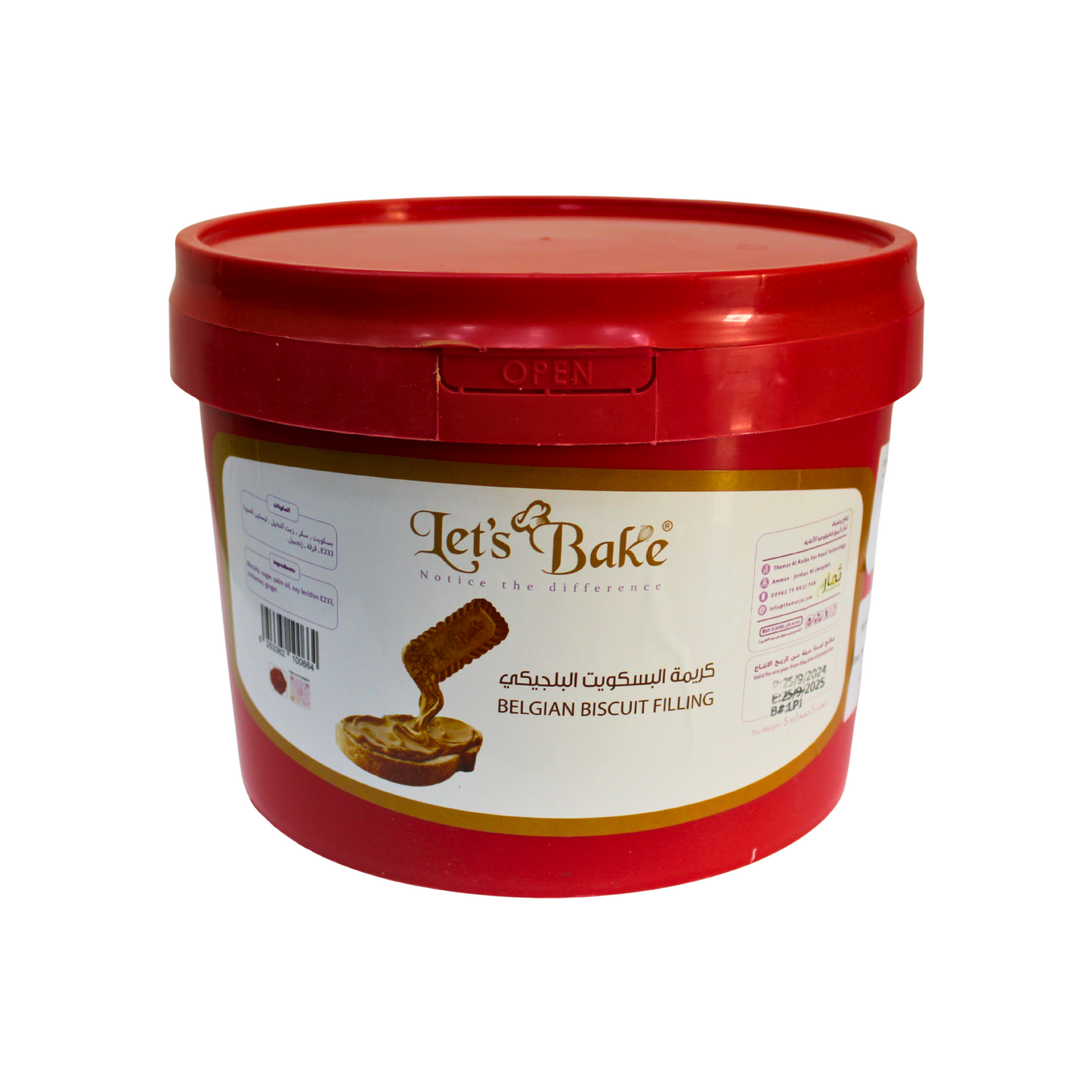 Let’s Bake Belgian Biscuit Filling – 5kg