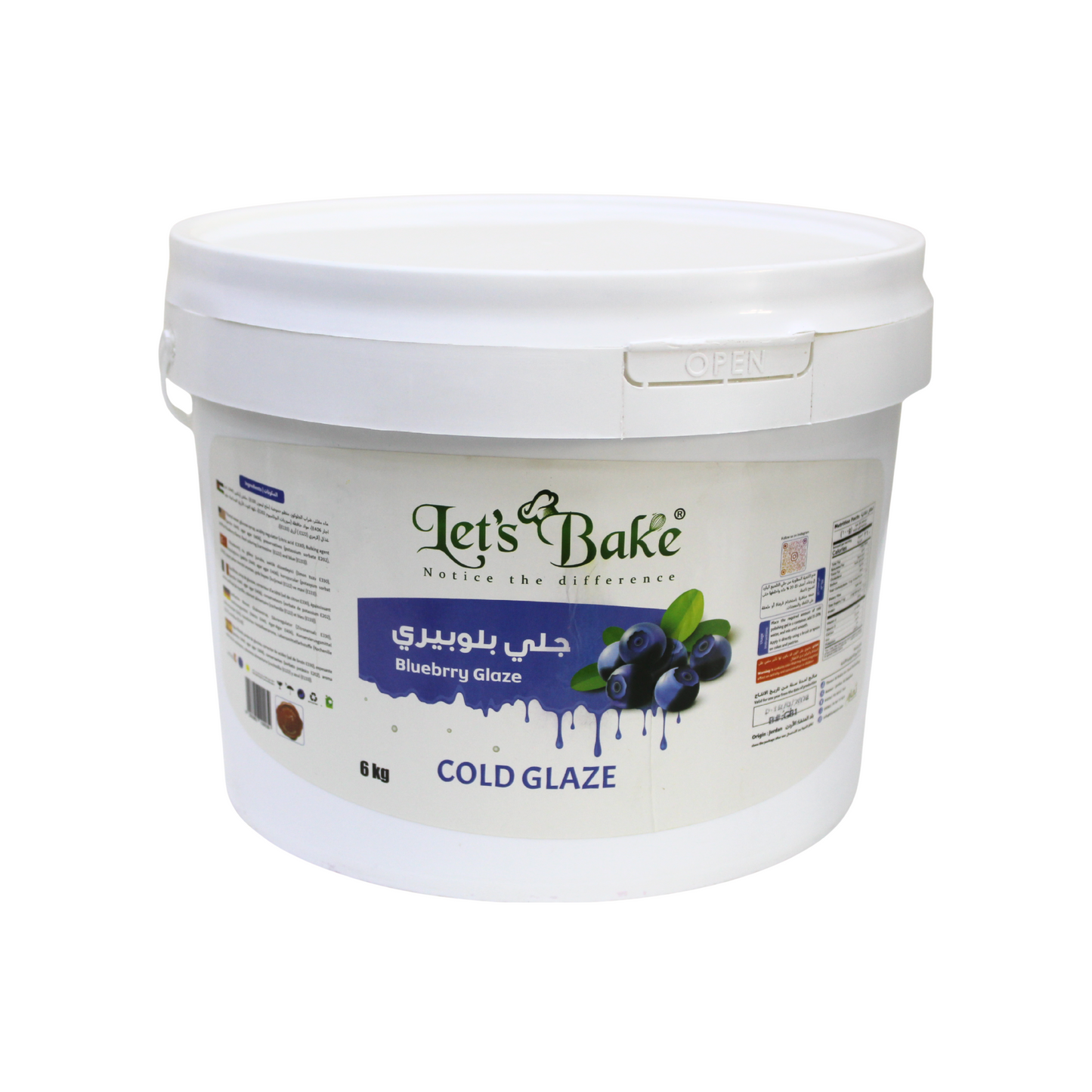 Let’s Bake Blueberry Cold Glaze – 6kg