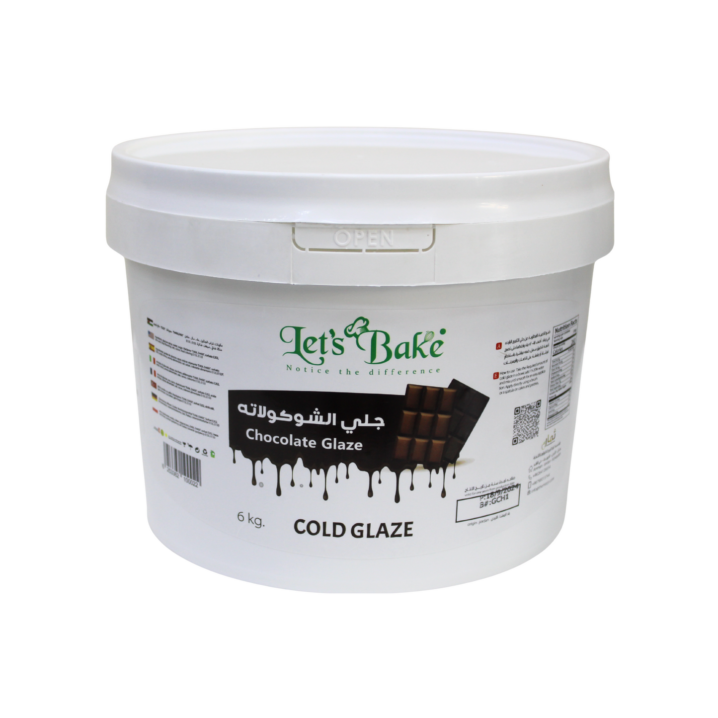 Let’s Bake Chocolate Cold Glaze – 6kg