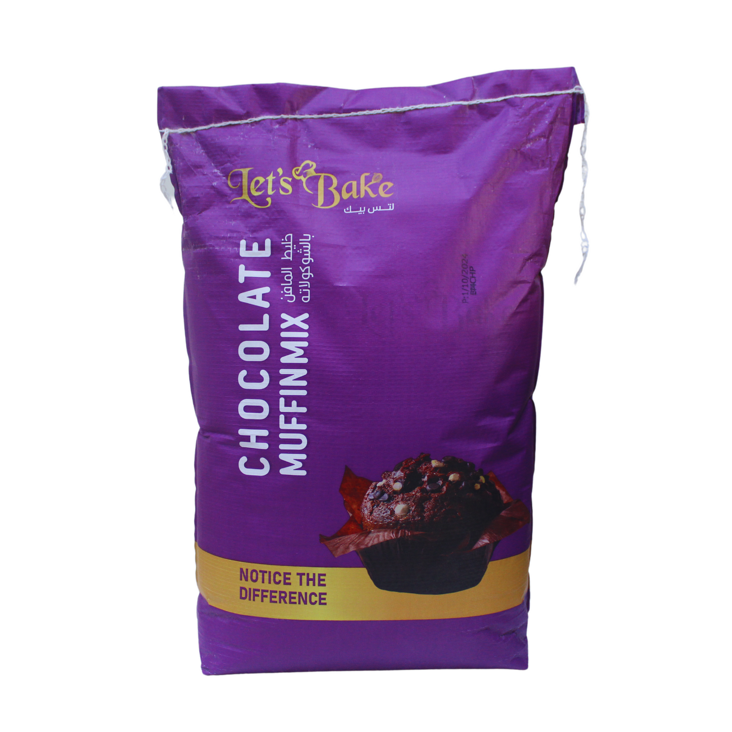 Let’s Bake Chocolate Muffin Mix – 10kg
