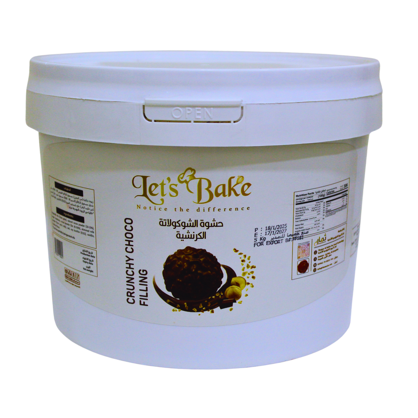 Lets Bake Bueno Filling 5kg