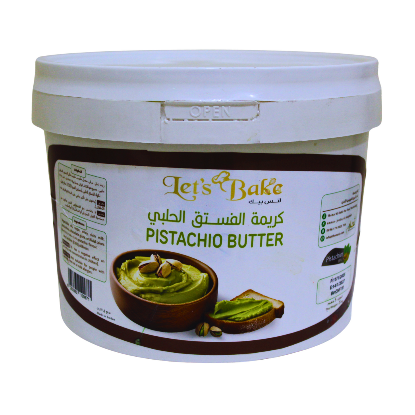 Lets Bake Pistachio Butter 5kg
