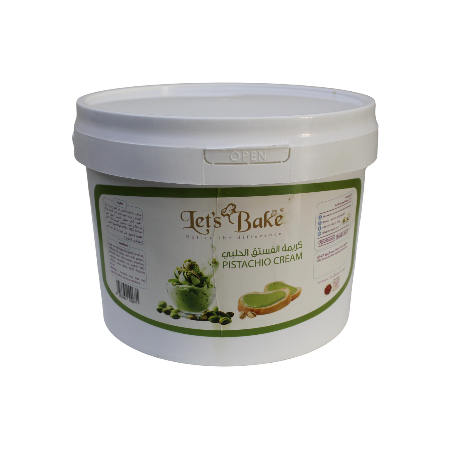 Let’s Bake Pistachio Cream – 5kg