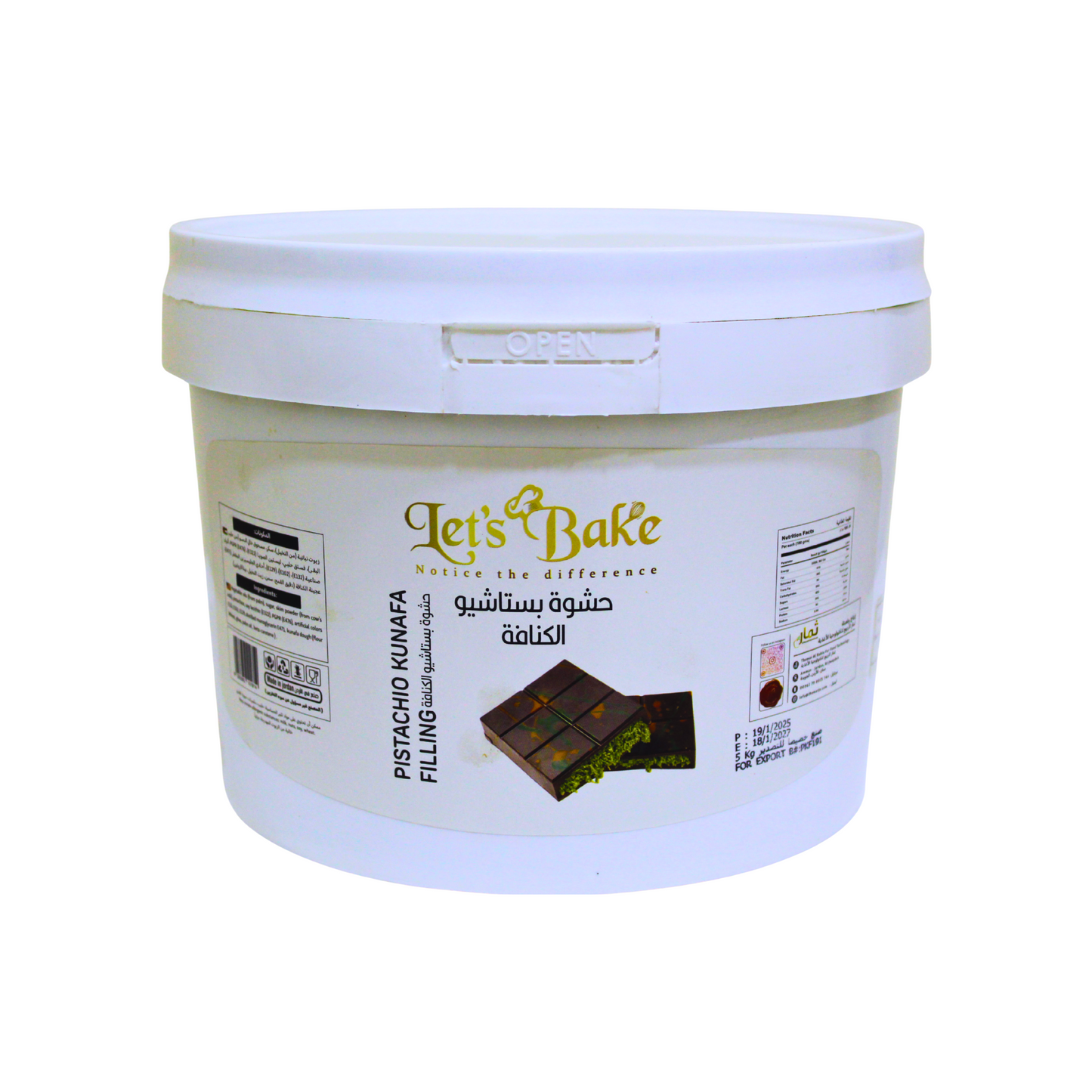 Let’s Bake Pistachio Kunafa Filling – 5kg