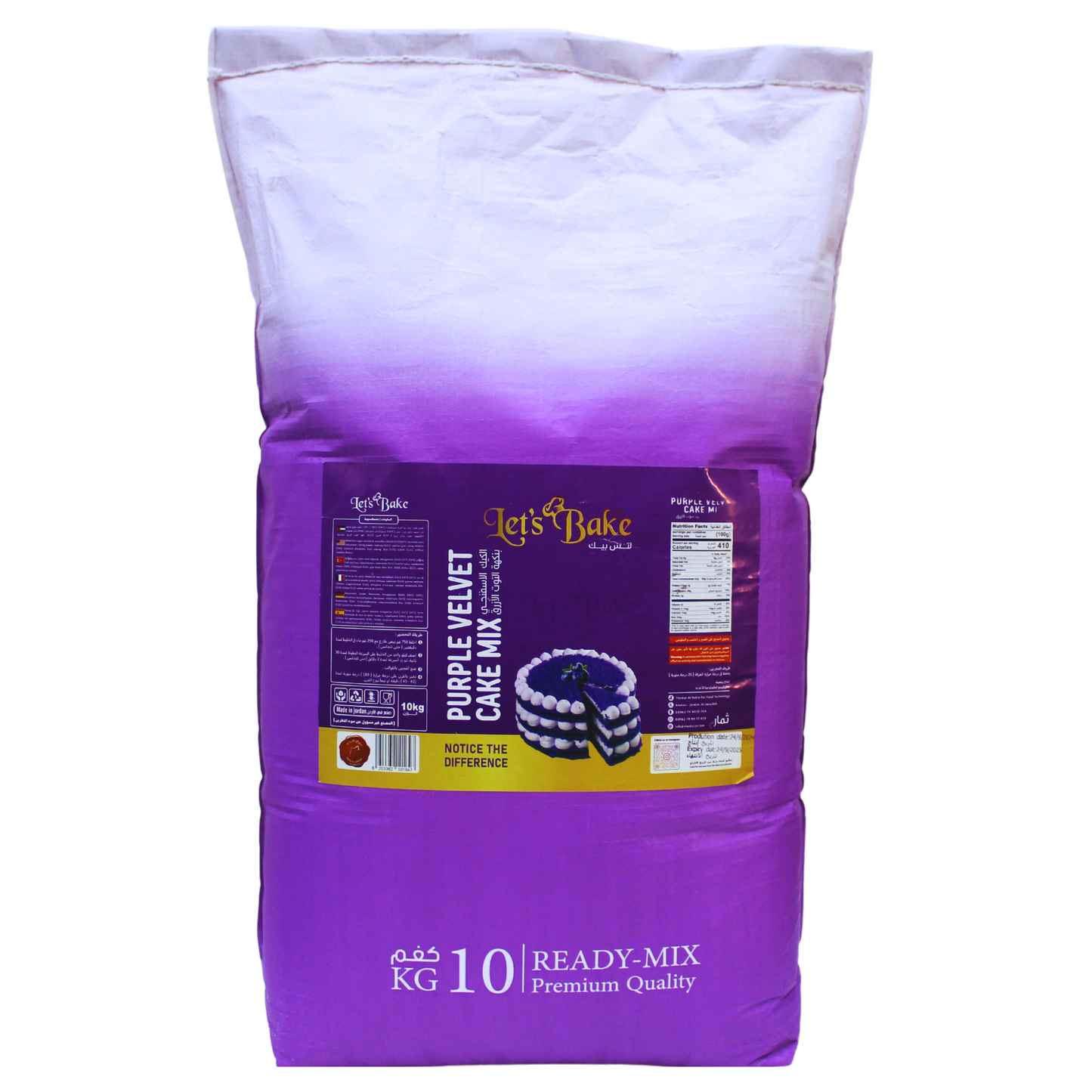 Let’s Bake Purple Velvet Cake Mix – 10kg