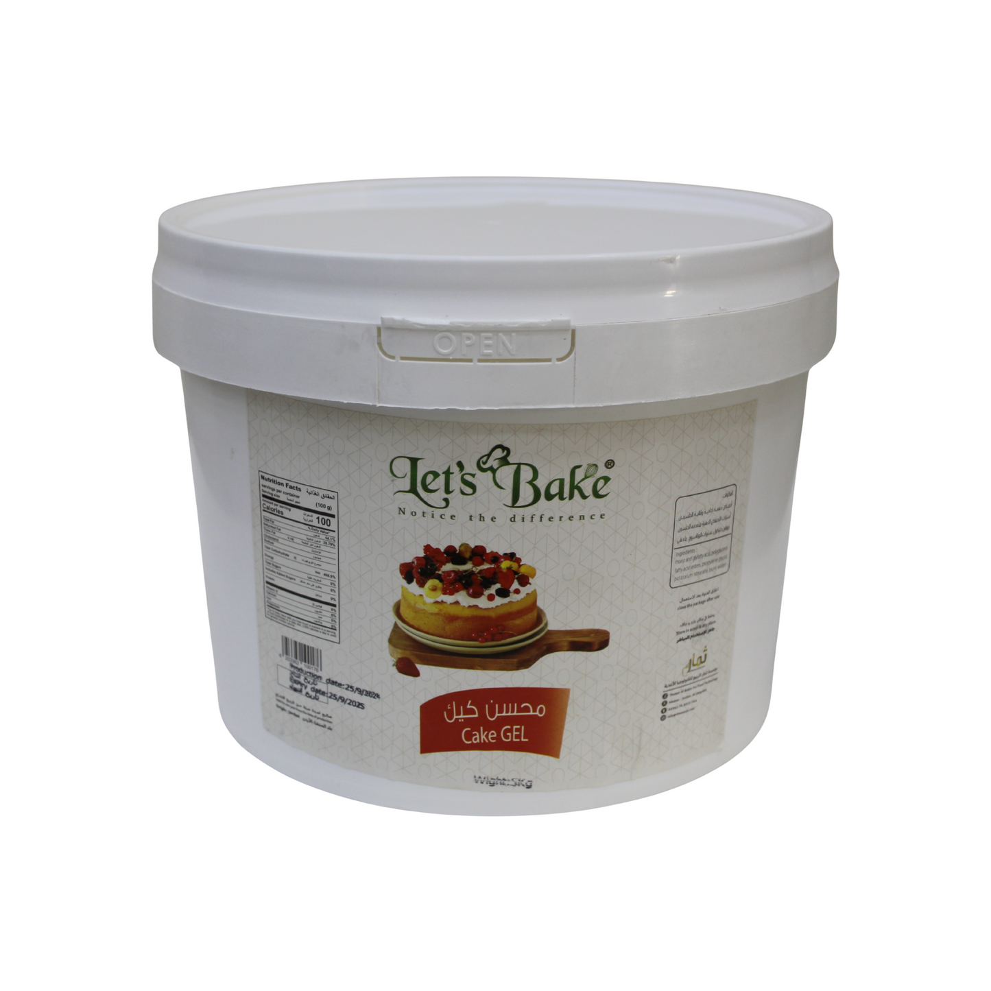 Let’s Bake Cake Gel – 5kg