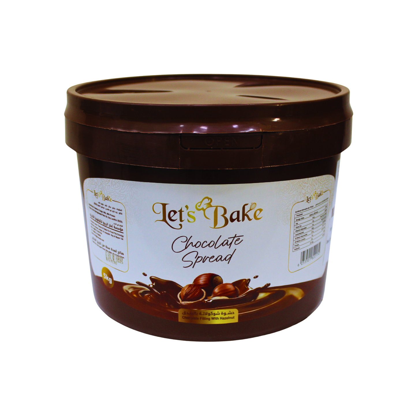 Let’s Bake Chocolate Spread with Hazelnut – 5kg