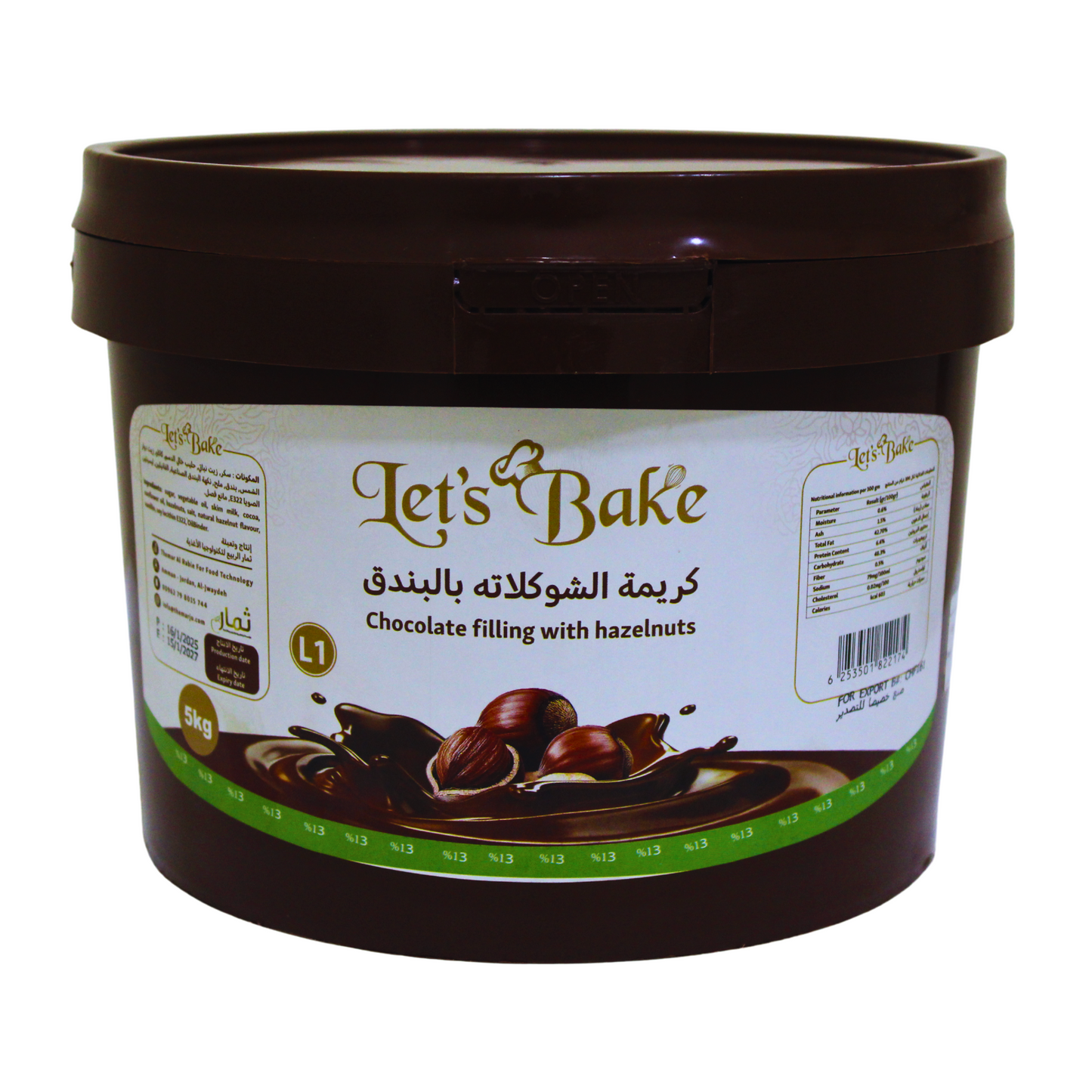 Lets Bake Chocolate Hazelnut Cream L1 5kg