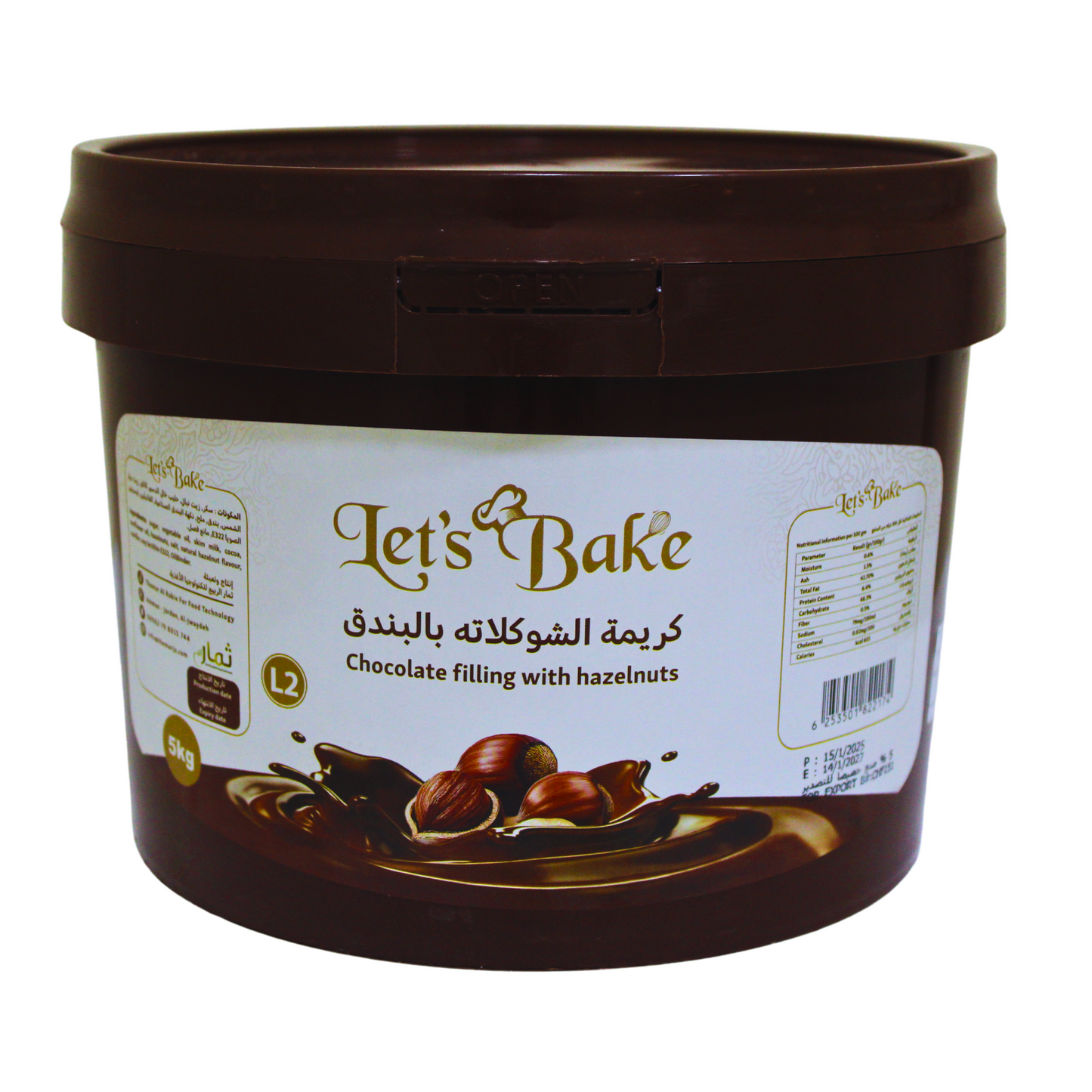 Lets Bake Chocolate Hazelnut Cream L2 5kg