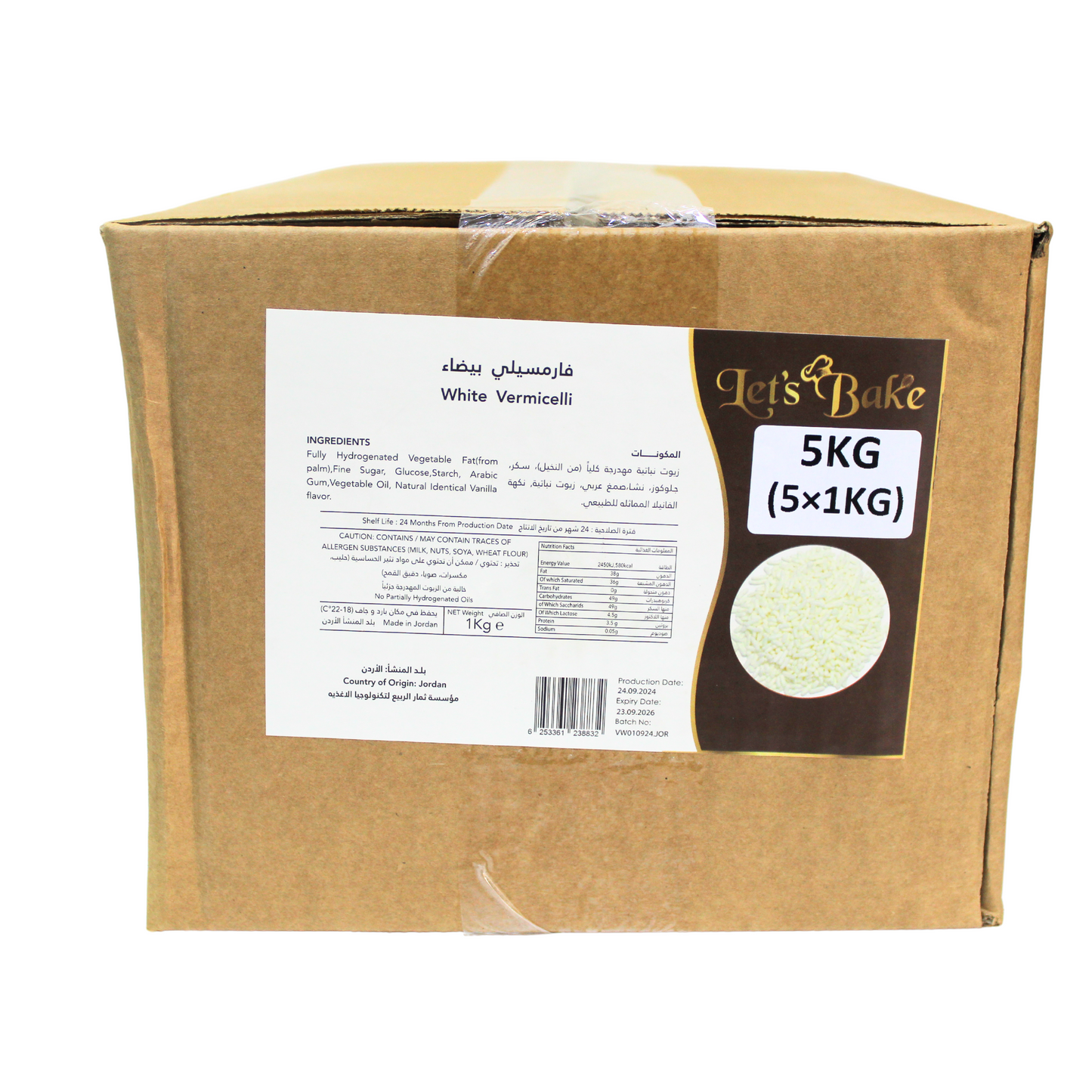 Let's Bake White Vermicelli