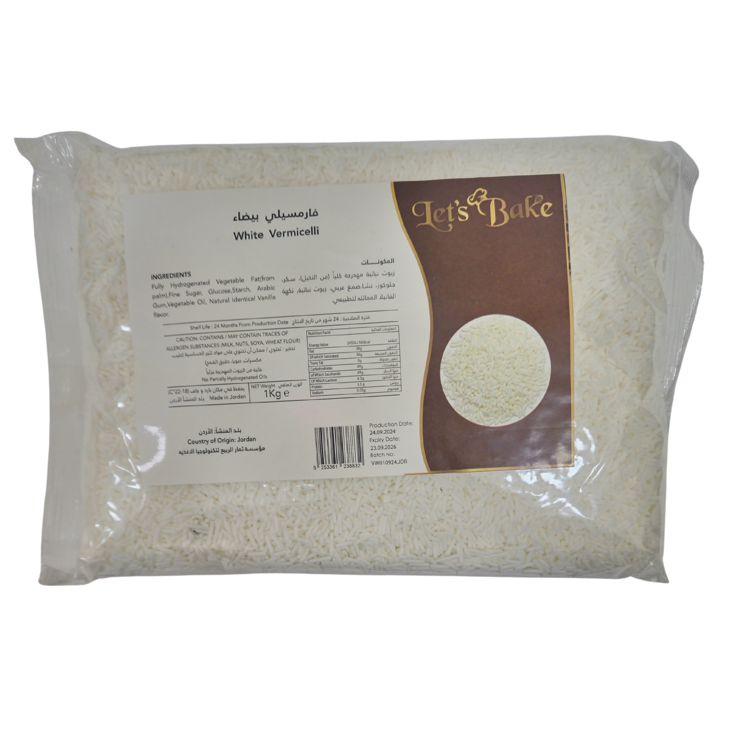 Let's Bake White Vermicelli