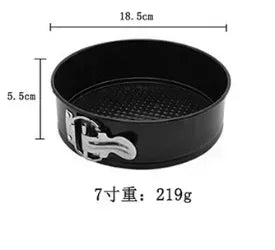 on-Stick Round Carbon Steel Cake Pan – Leakproof Baking Mold with Removable Bottom