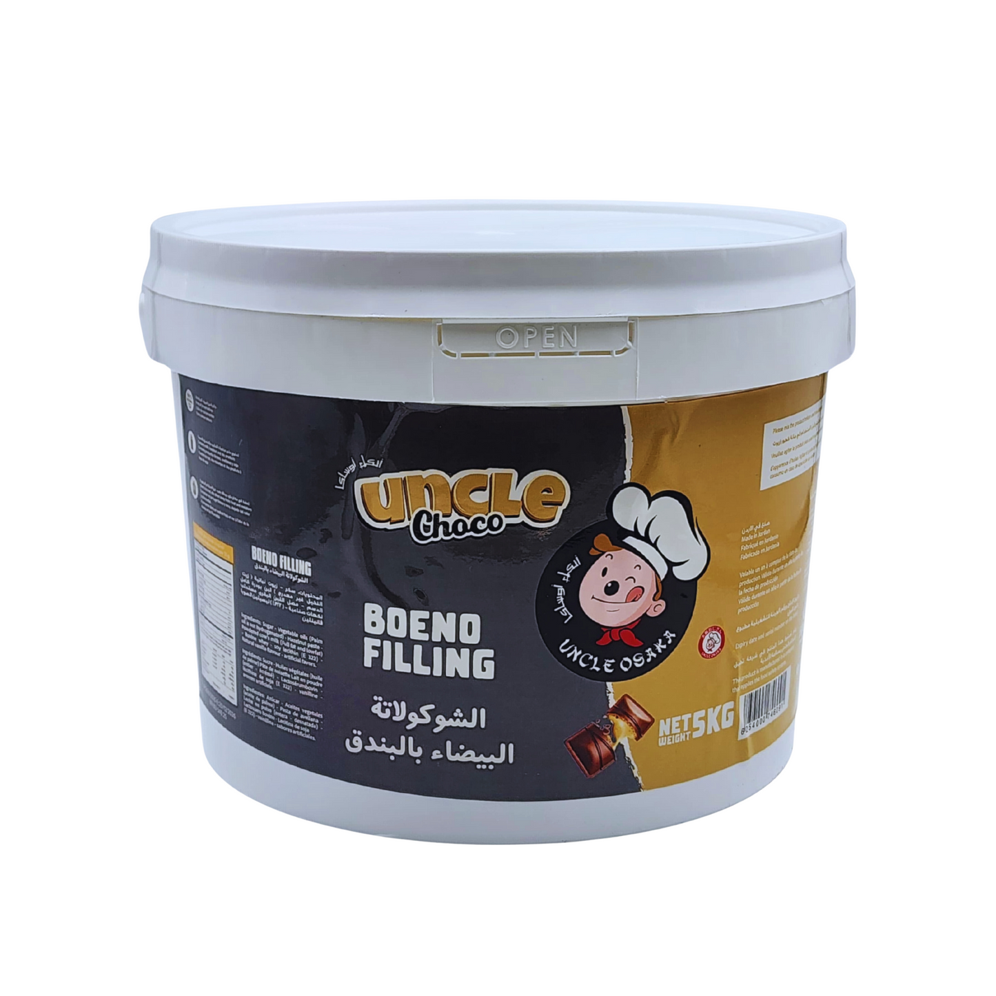 Uncle Choco Boeno Filling – 5kg