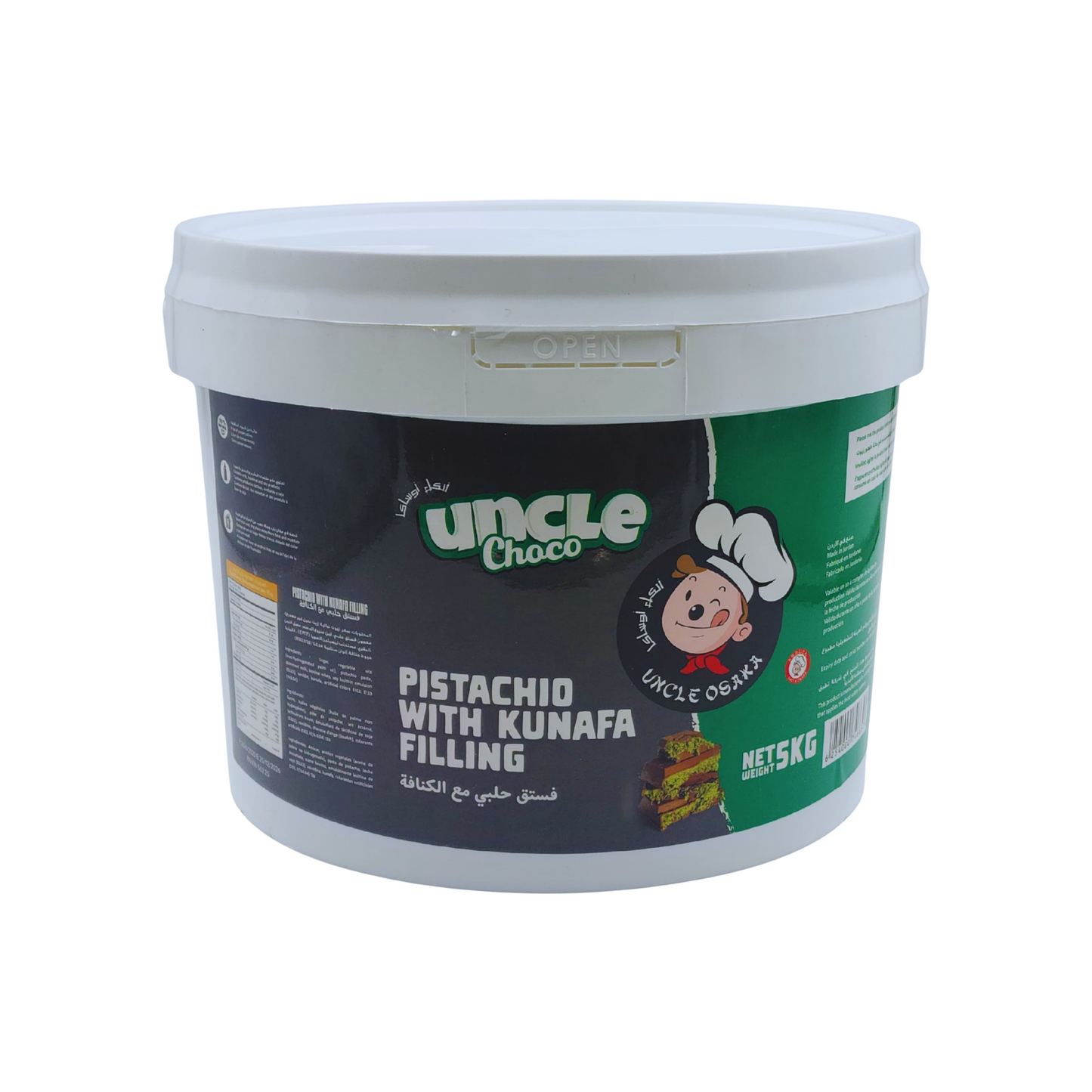 Uncle Choco Pistachio with Kunafa Filling – 5kg