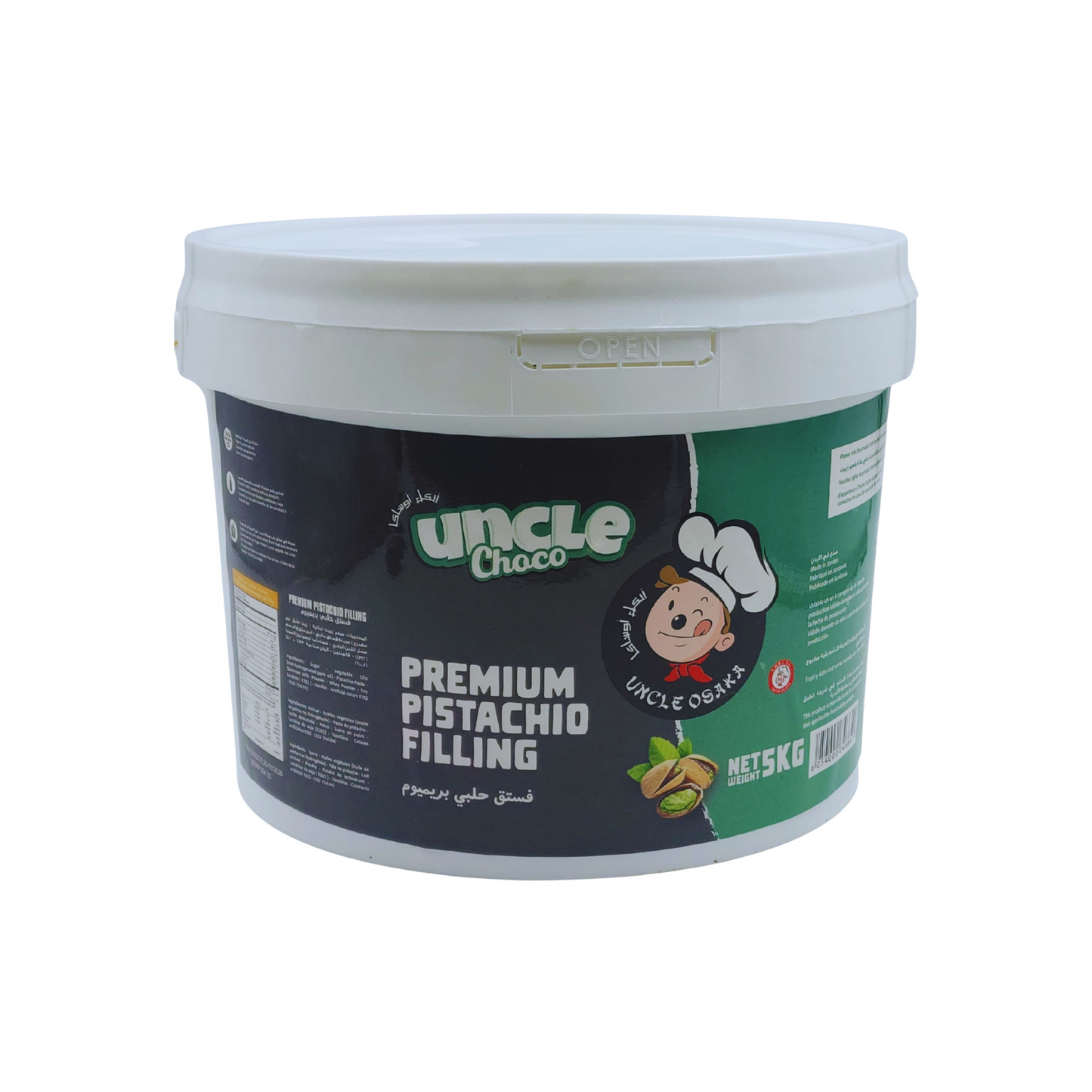Uncle Choco Premium Pistachio Filling – 5kg