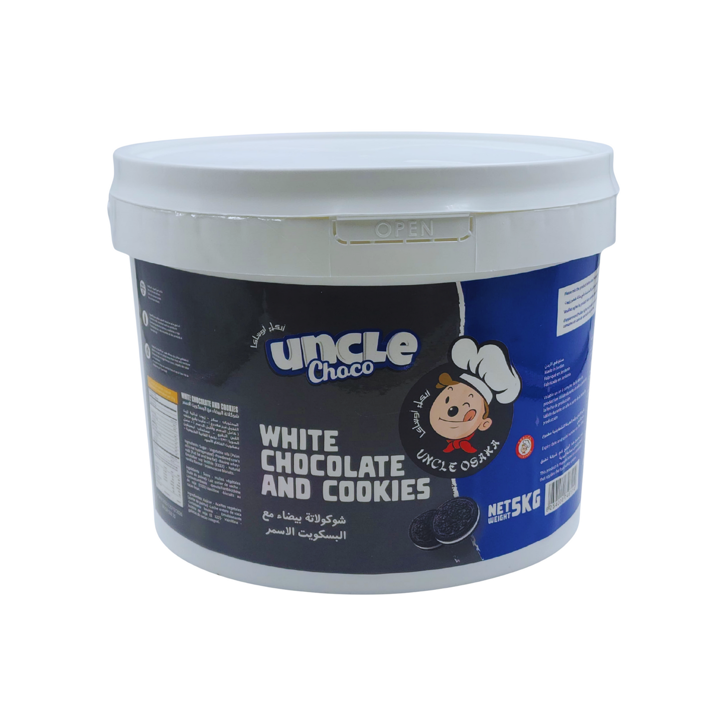 Uncle Choco – White Chocolate and Cookies Filling (5KG)