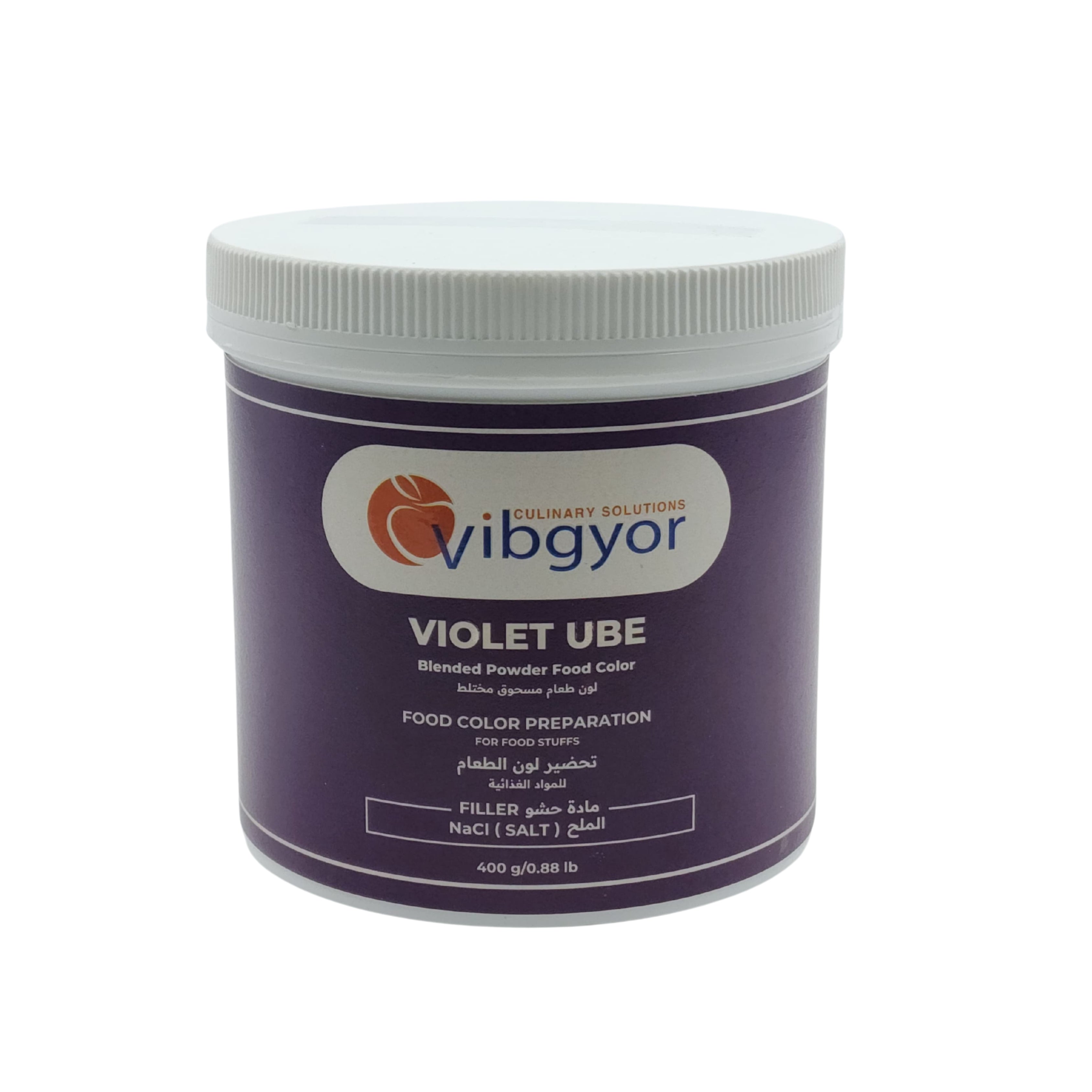 Vibgyor Violet Ube Food Color Powder 400g – FIFTH INFINITI FOODSTUFF ...